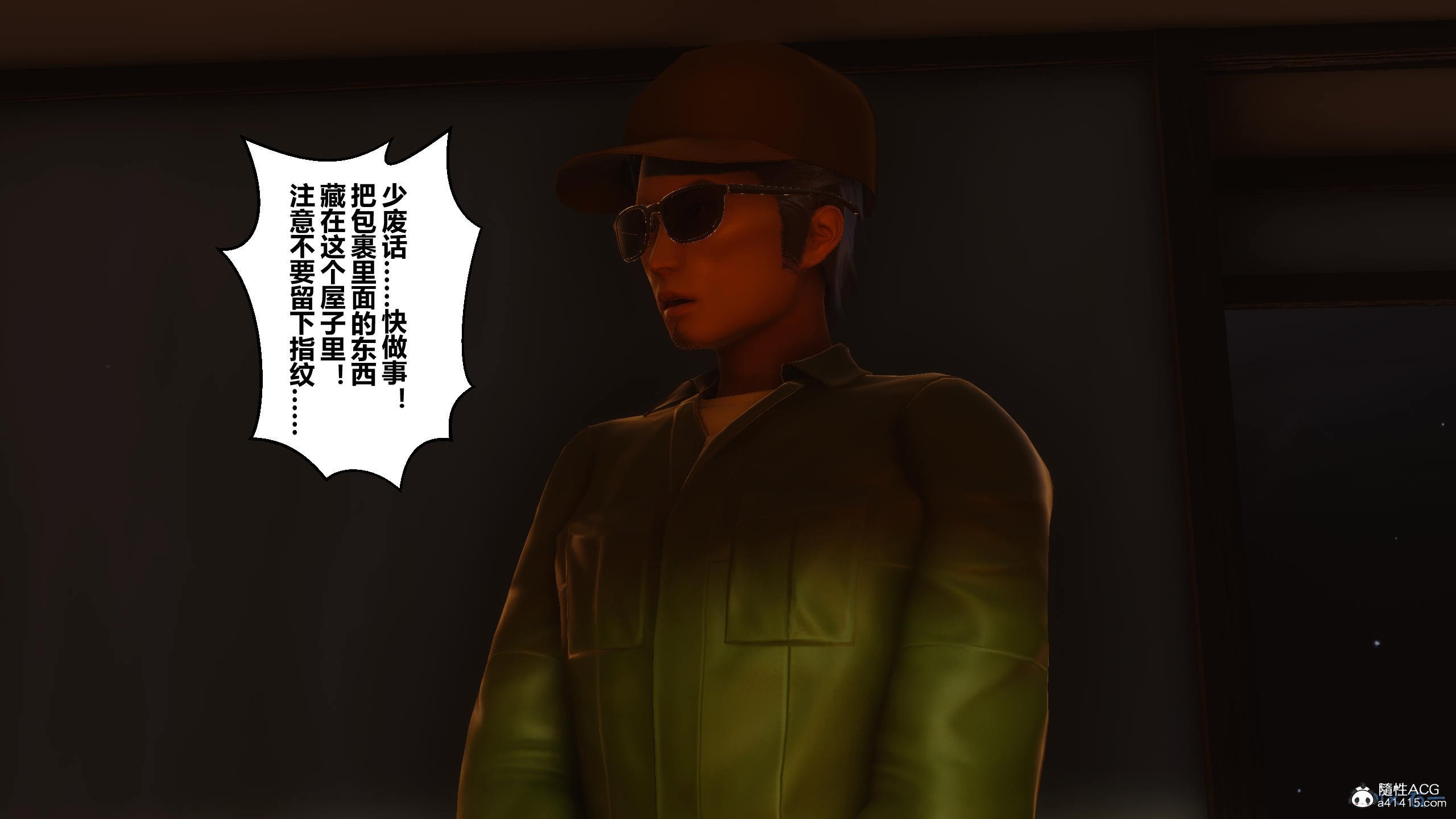 00735