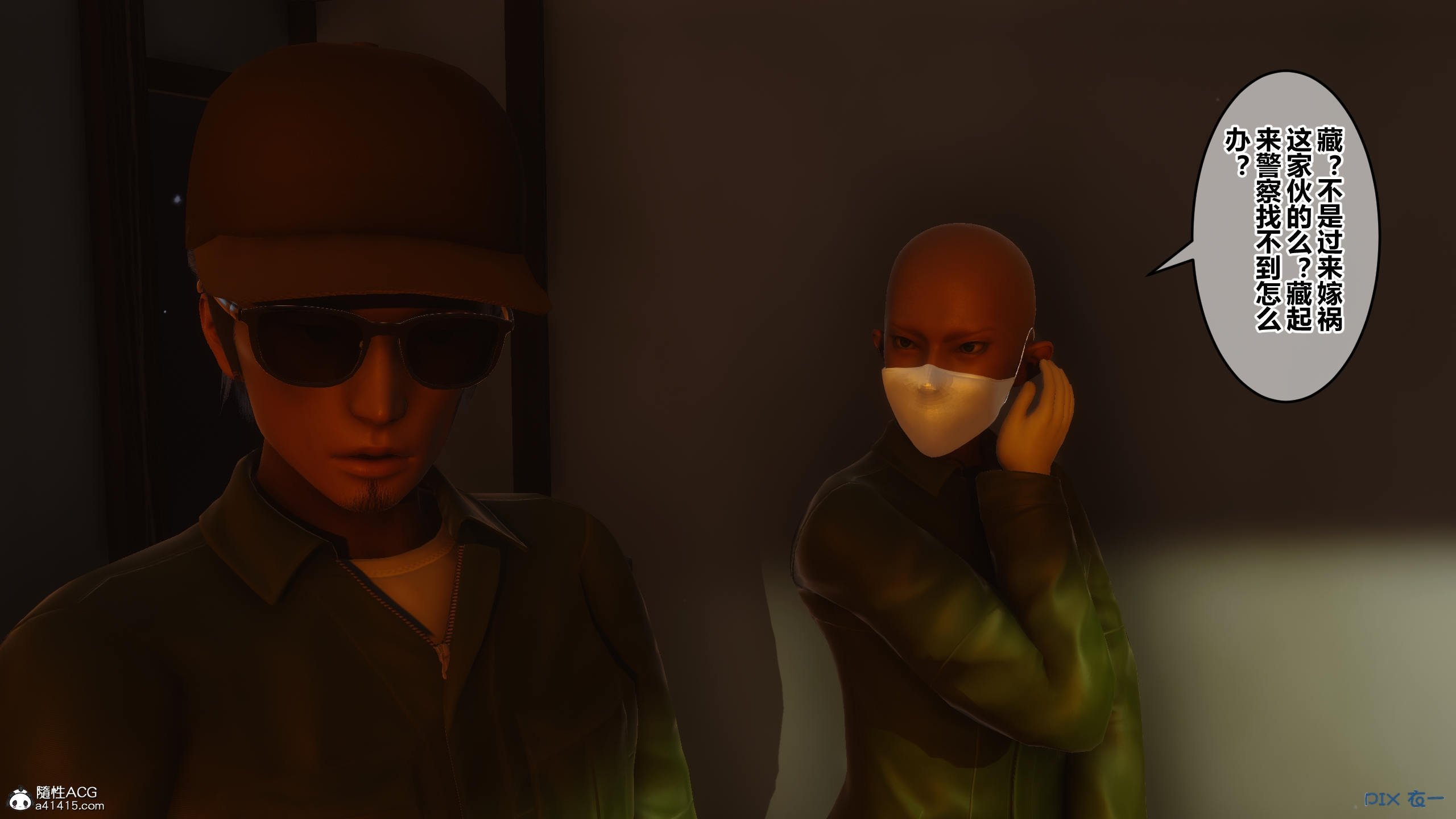 00736