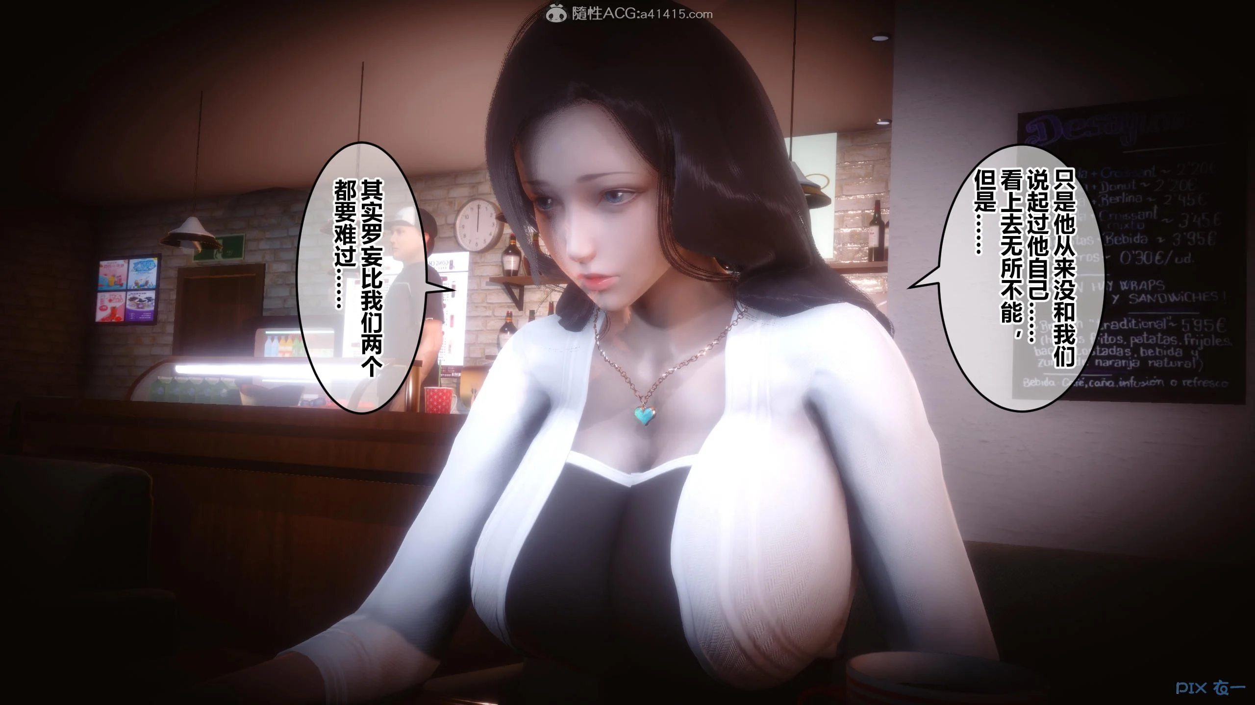 00761