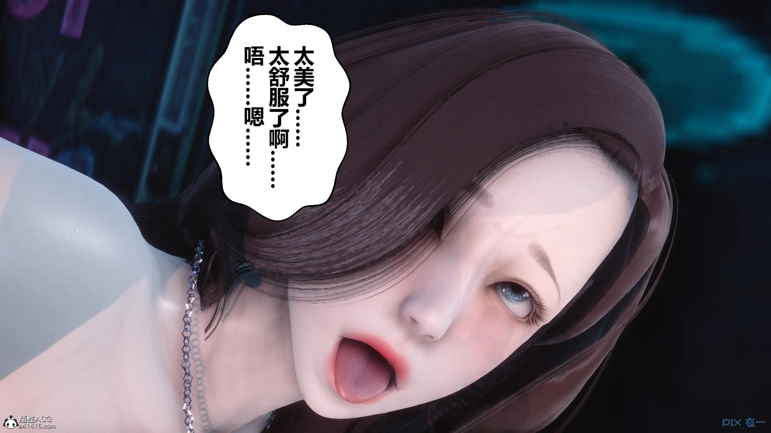00826