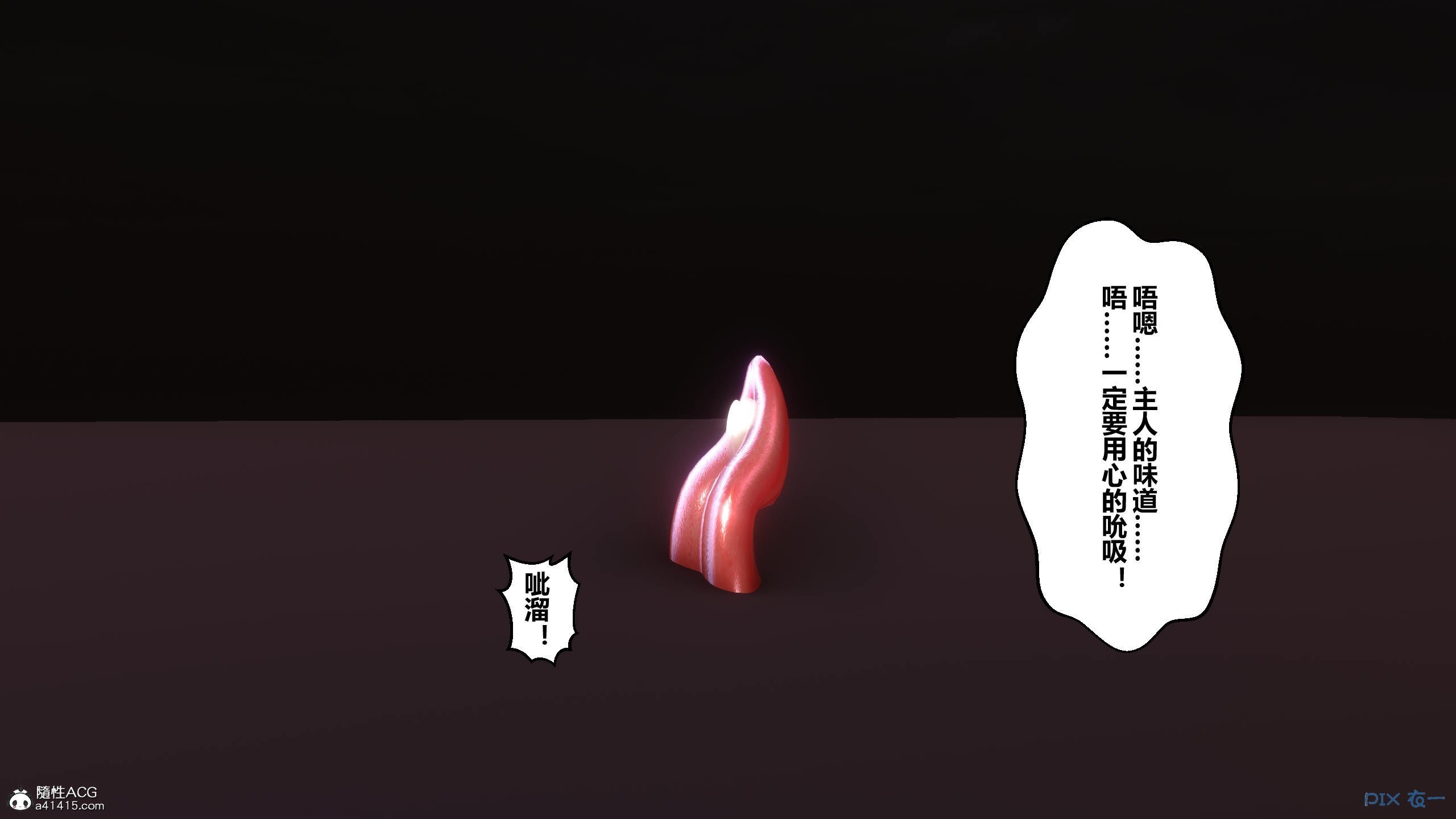 00915
