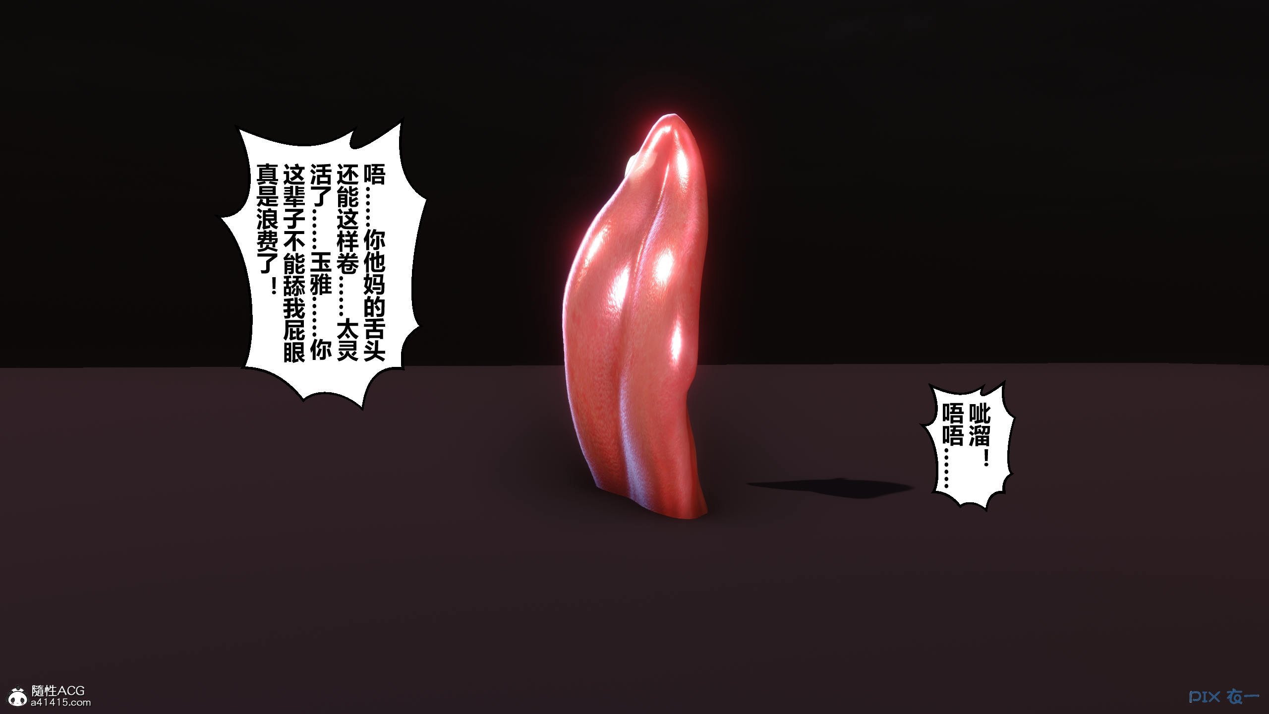 00923