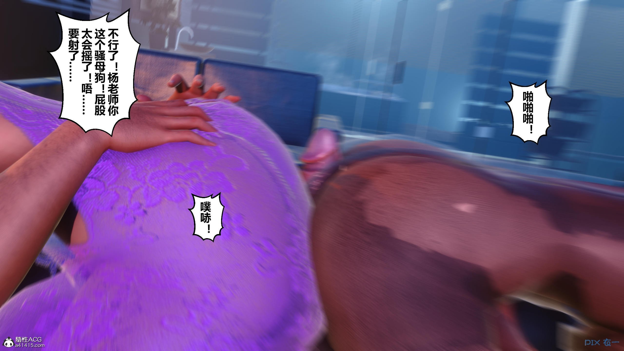 01024