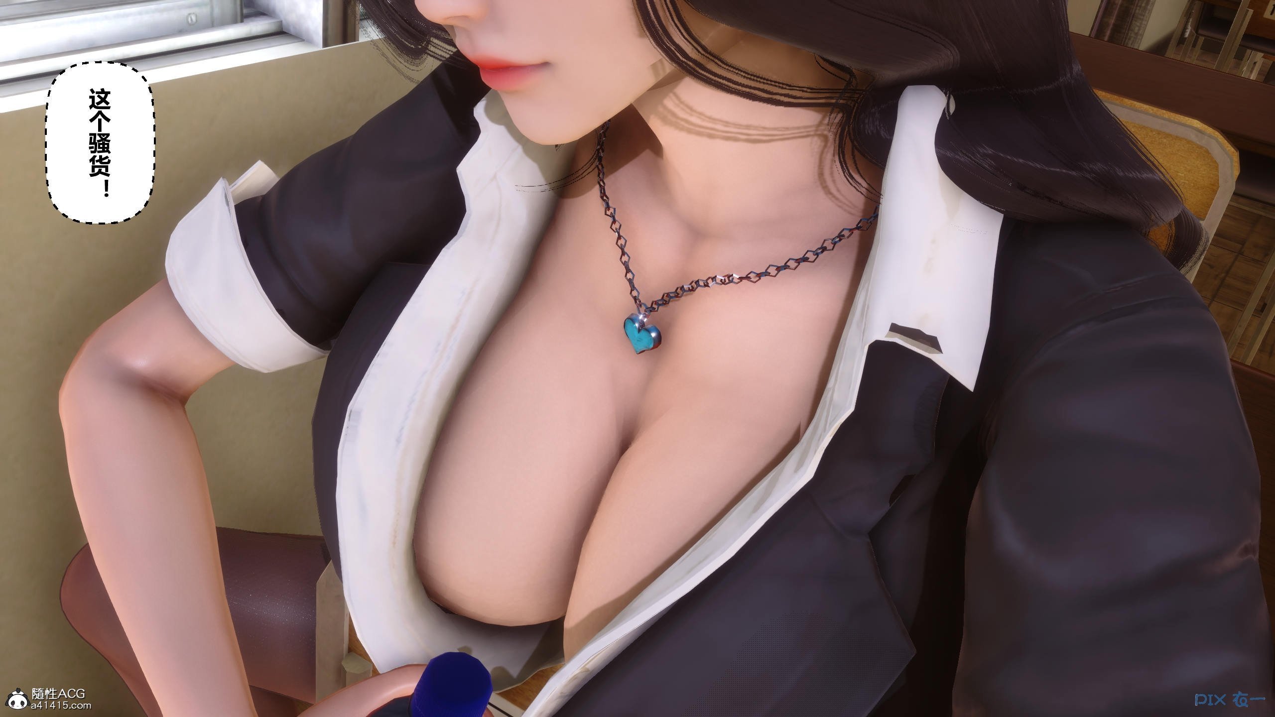 01190