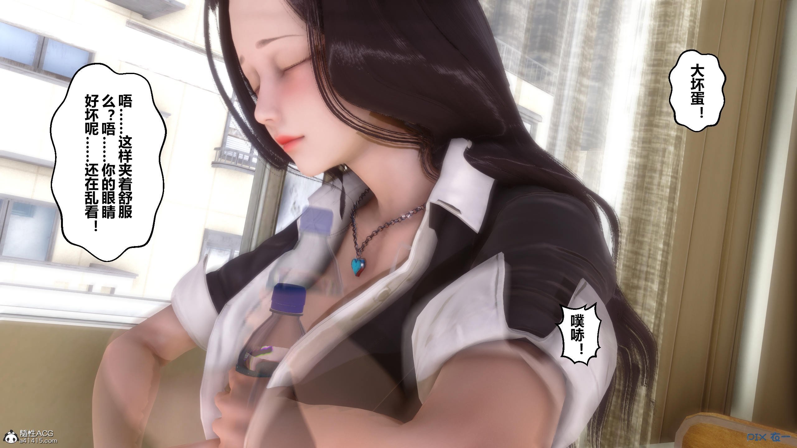 01217