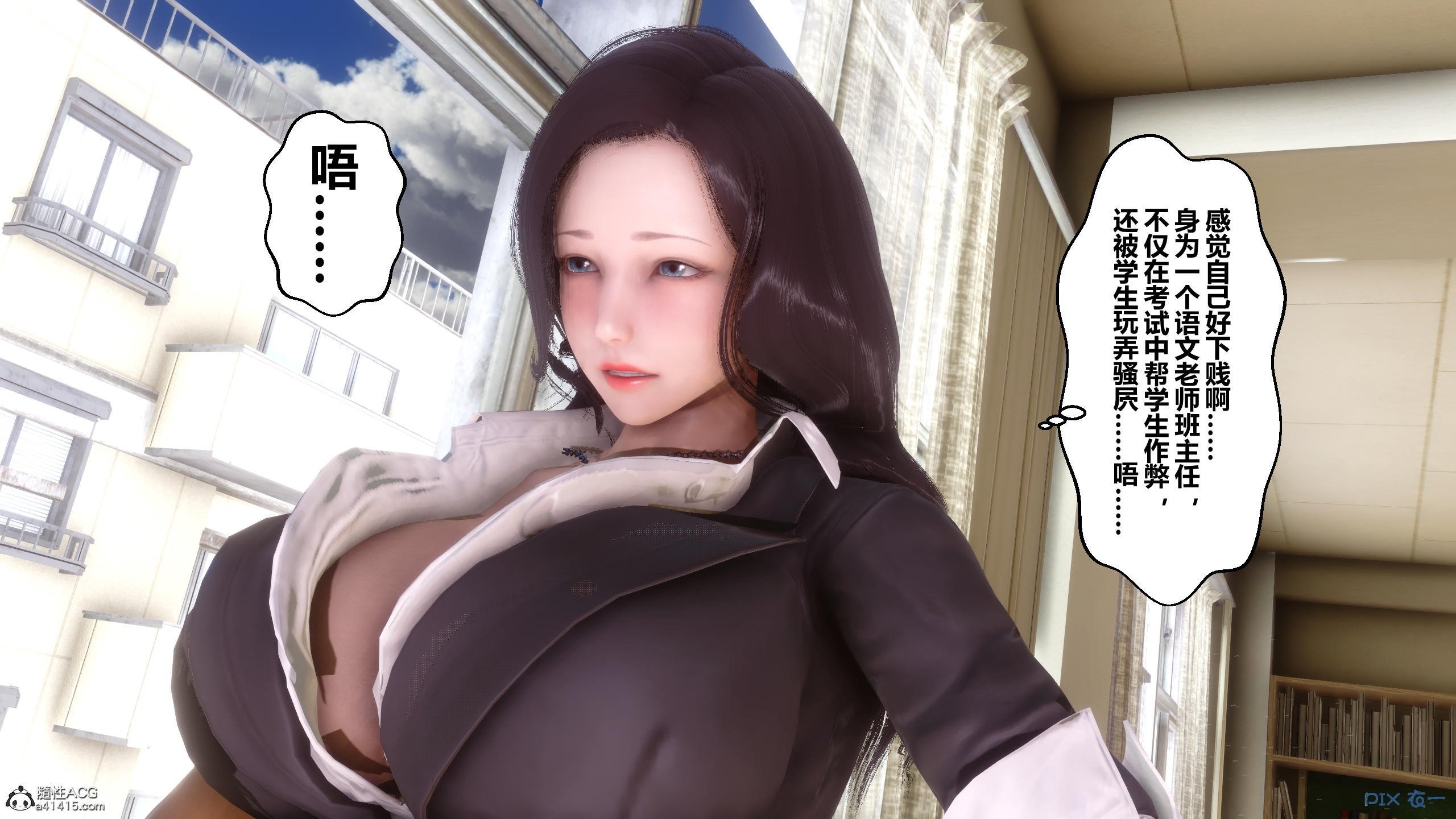 01234
