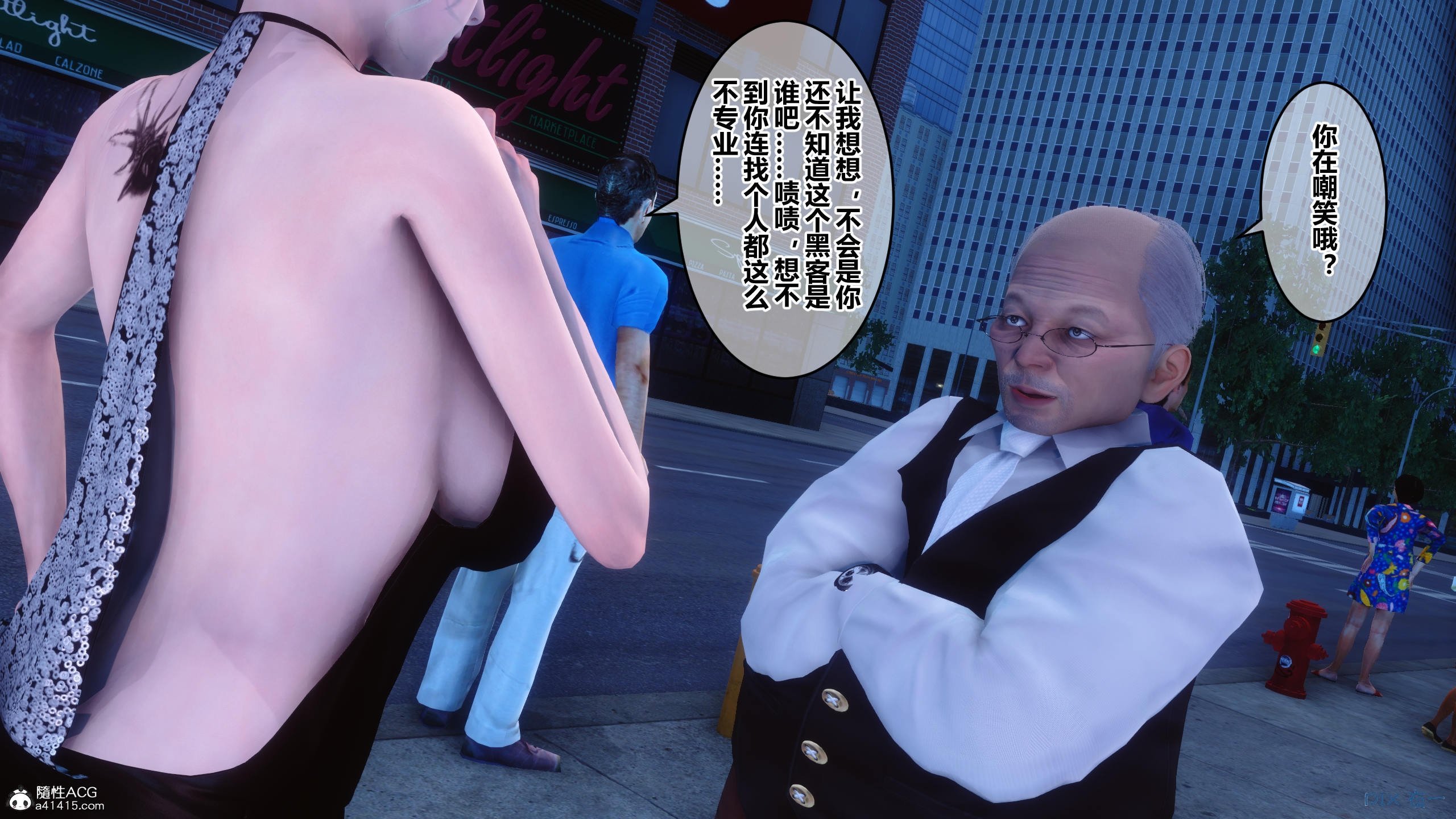 01402
