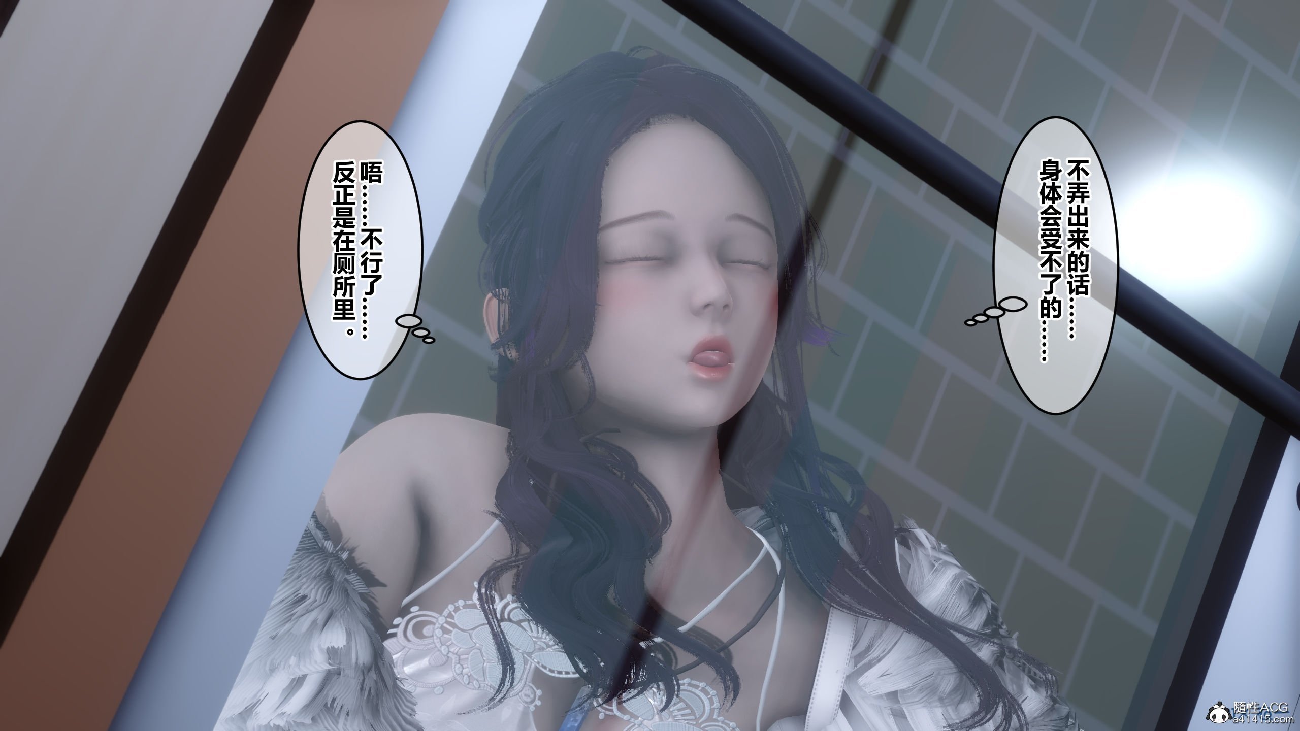 02042