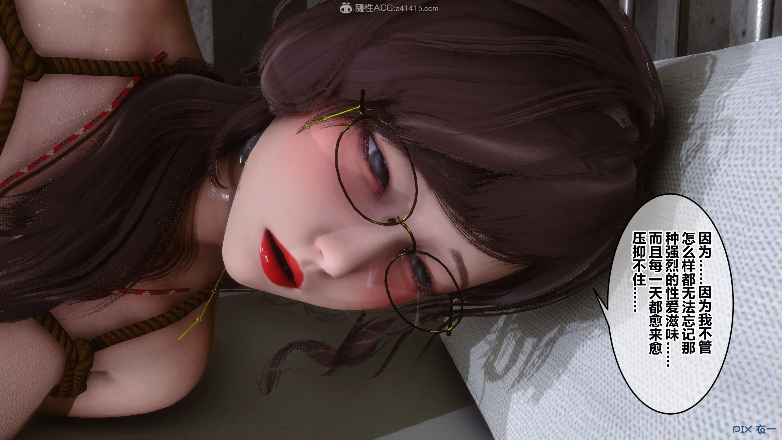 03017