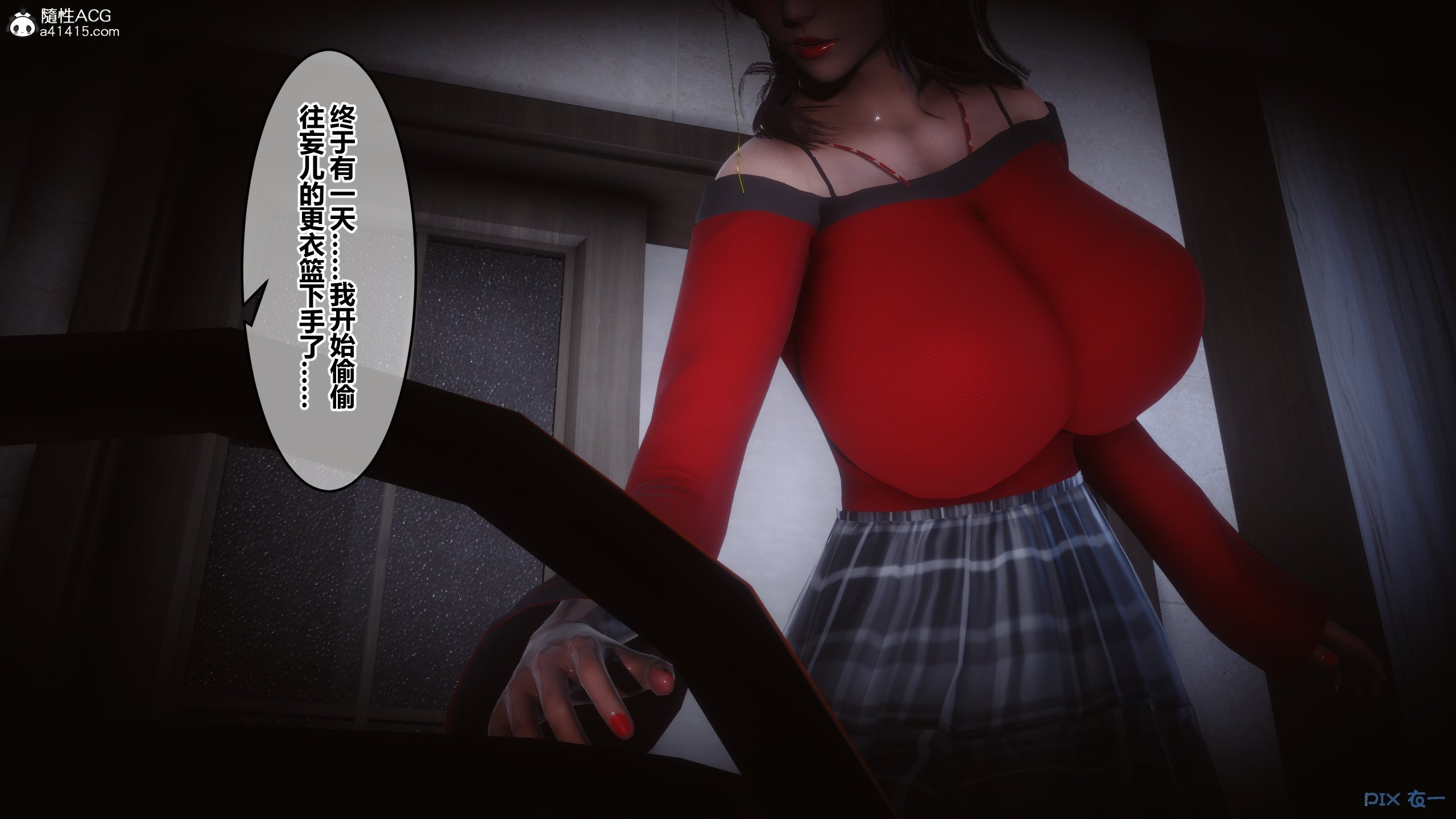 03018
