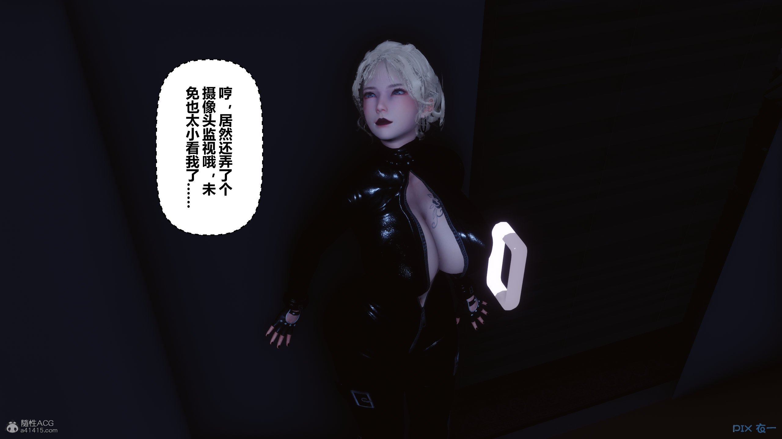 03453