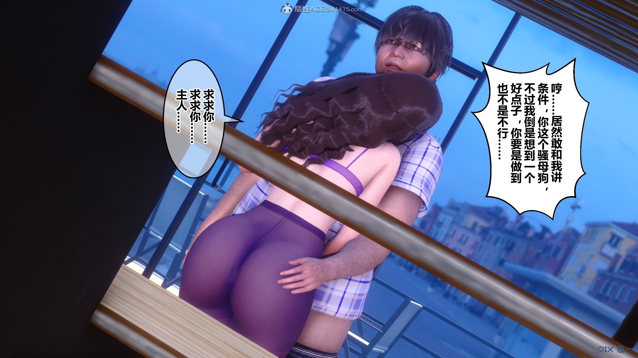 03514