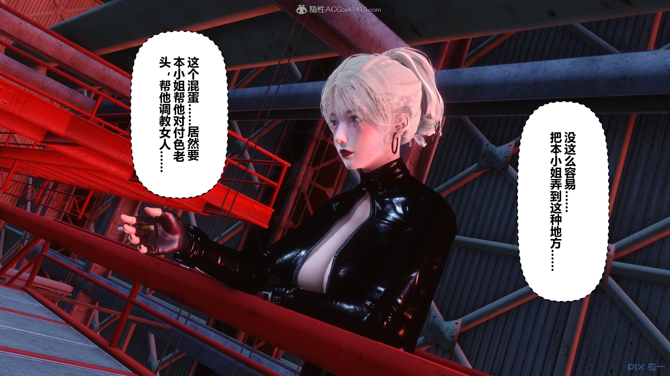 03901