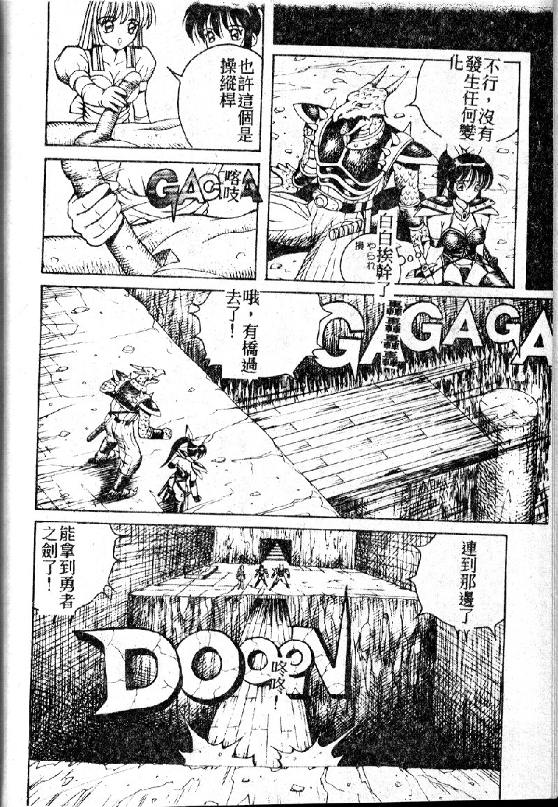 SONG114