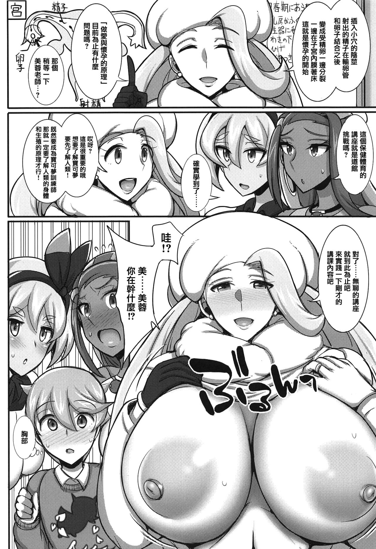 05
