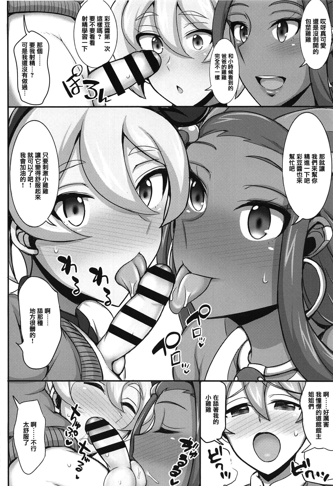 07