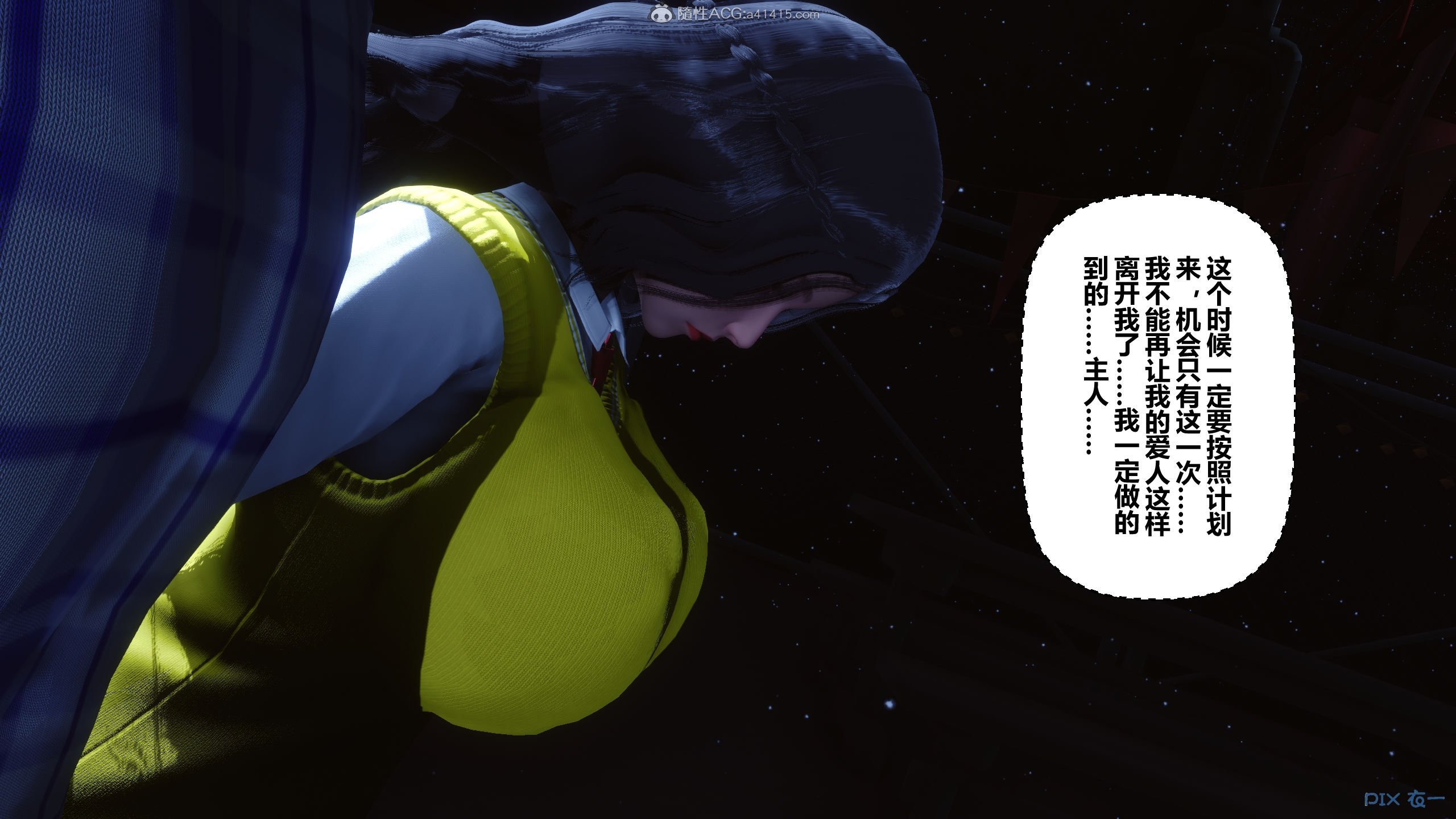 00020