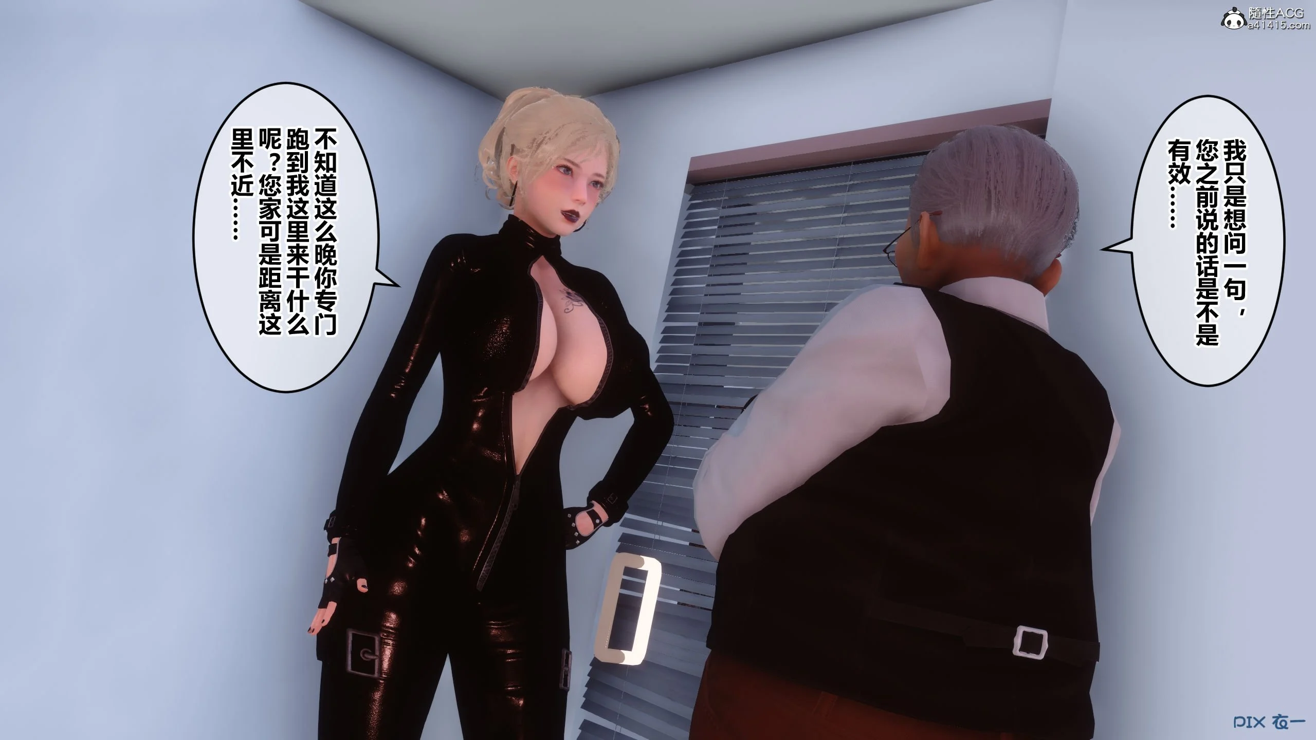 00023