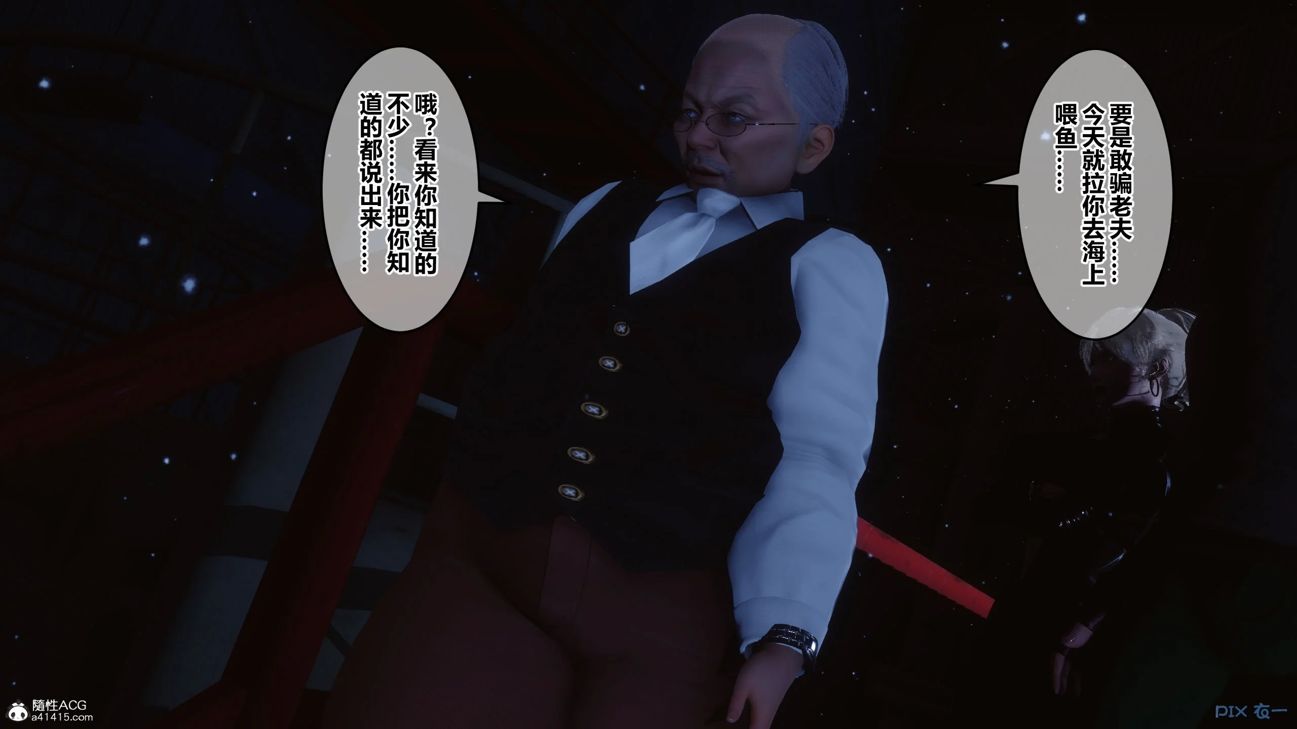 00046