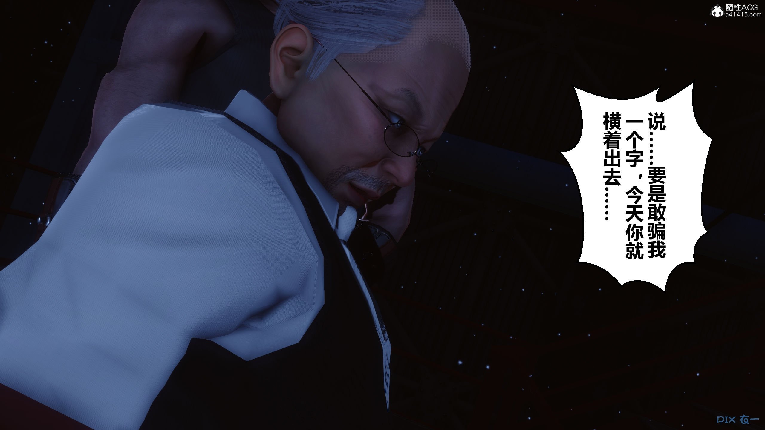 00051