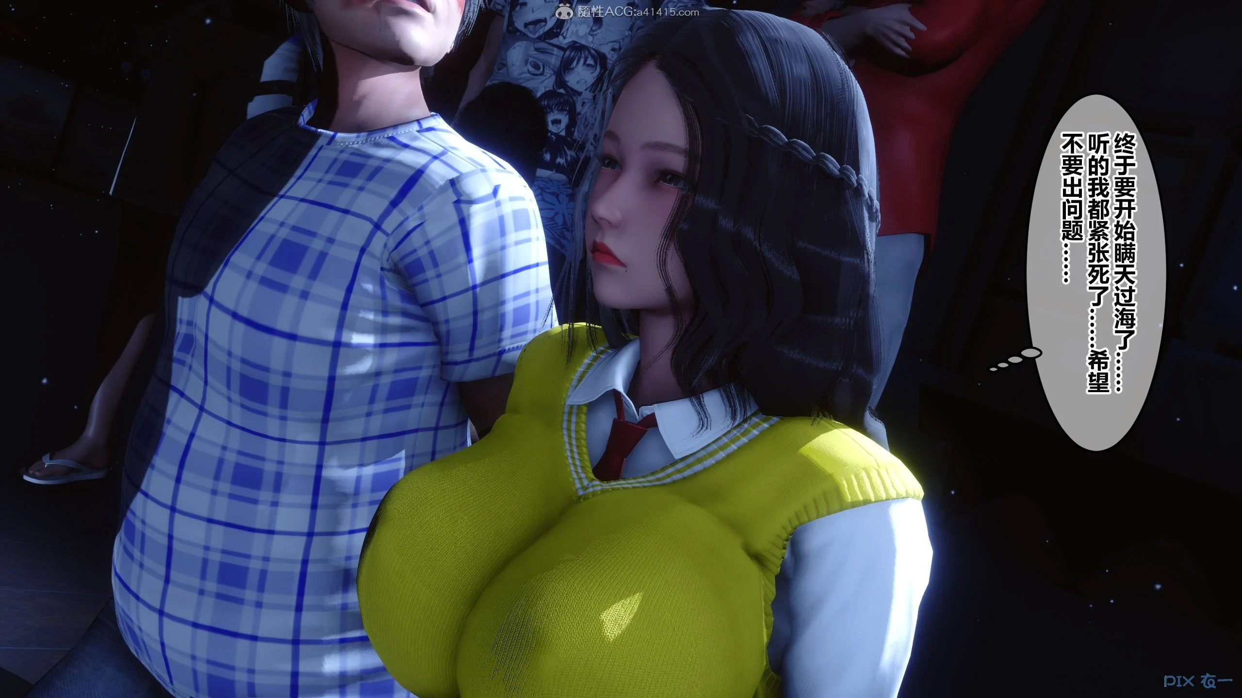 00053