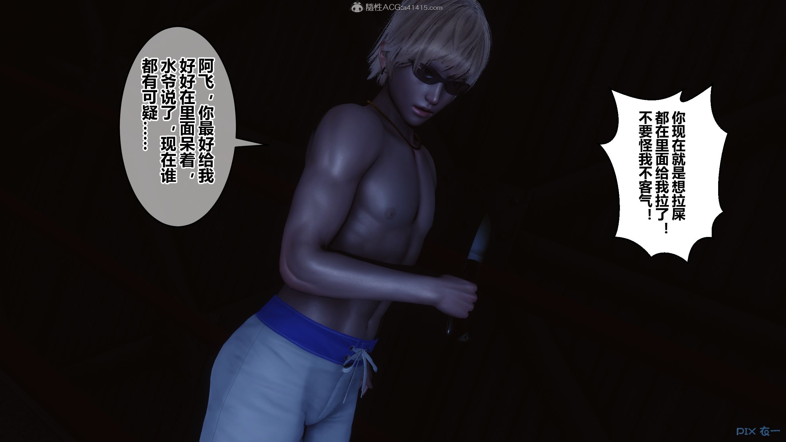 00146