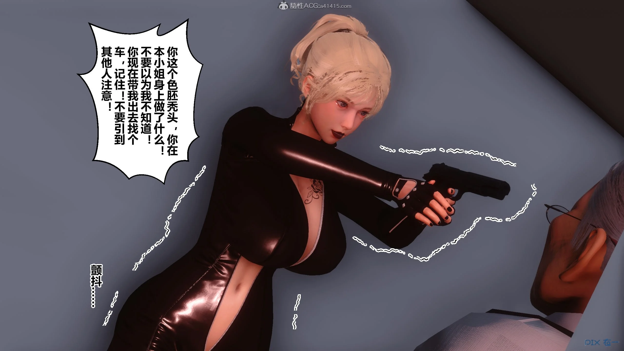 00203
