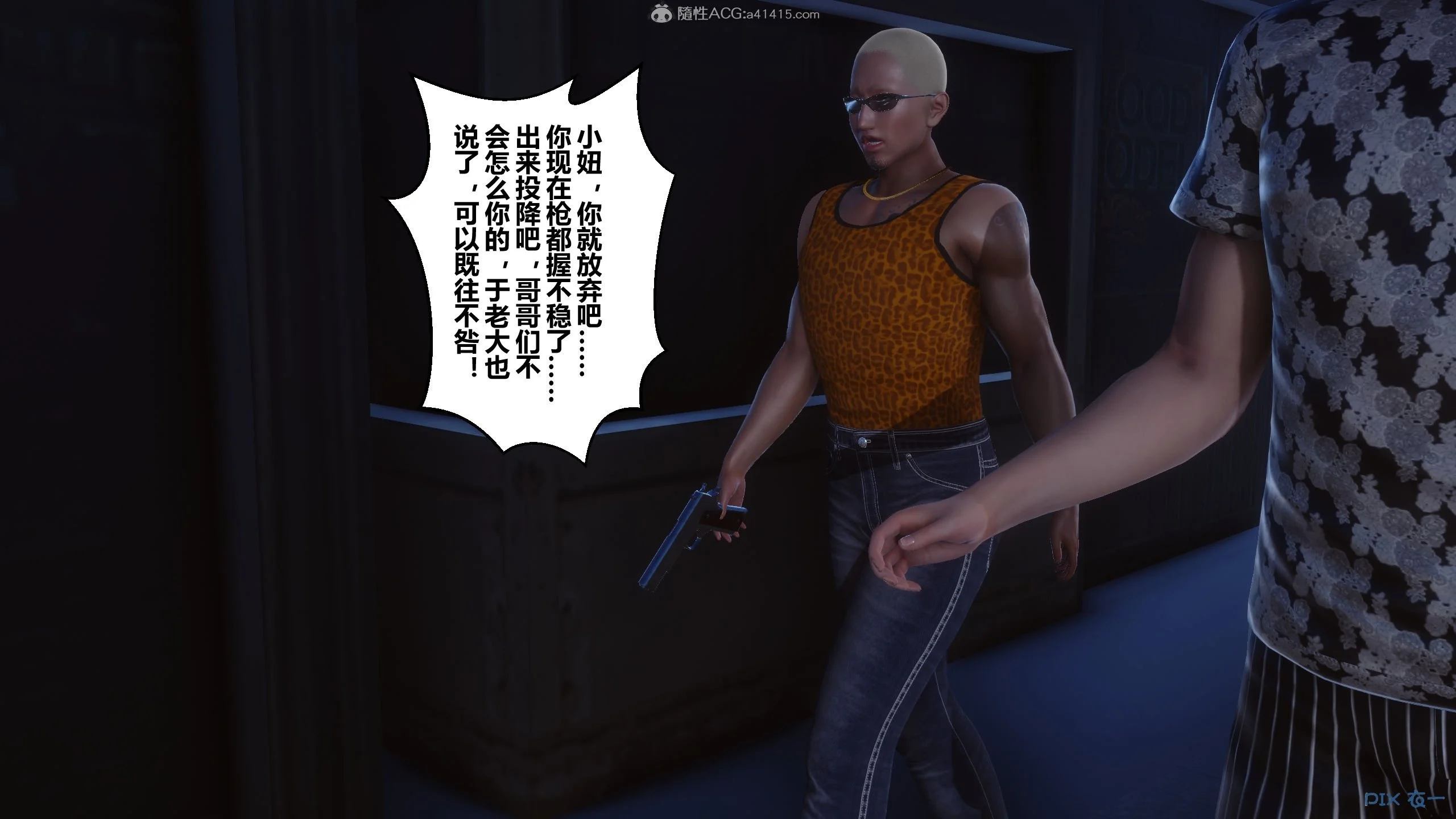 00251