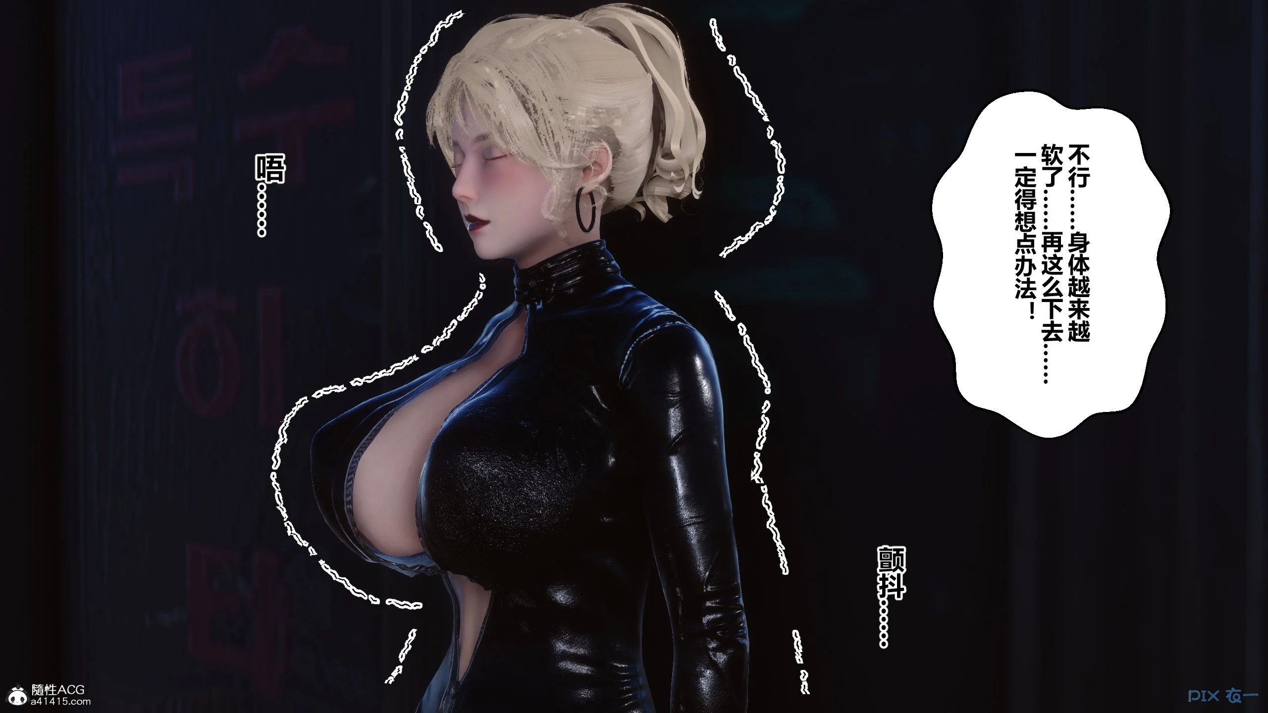 00253