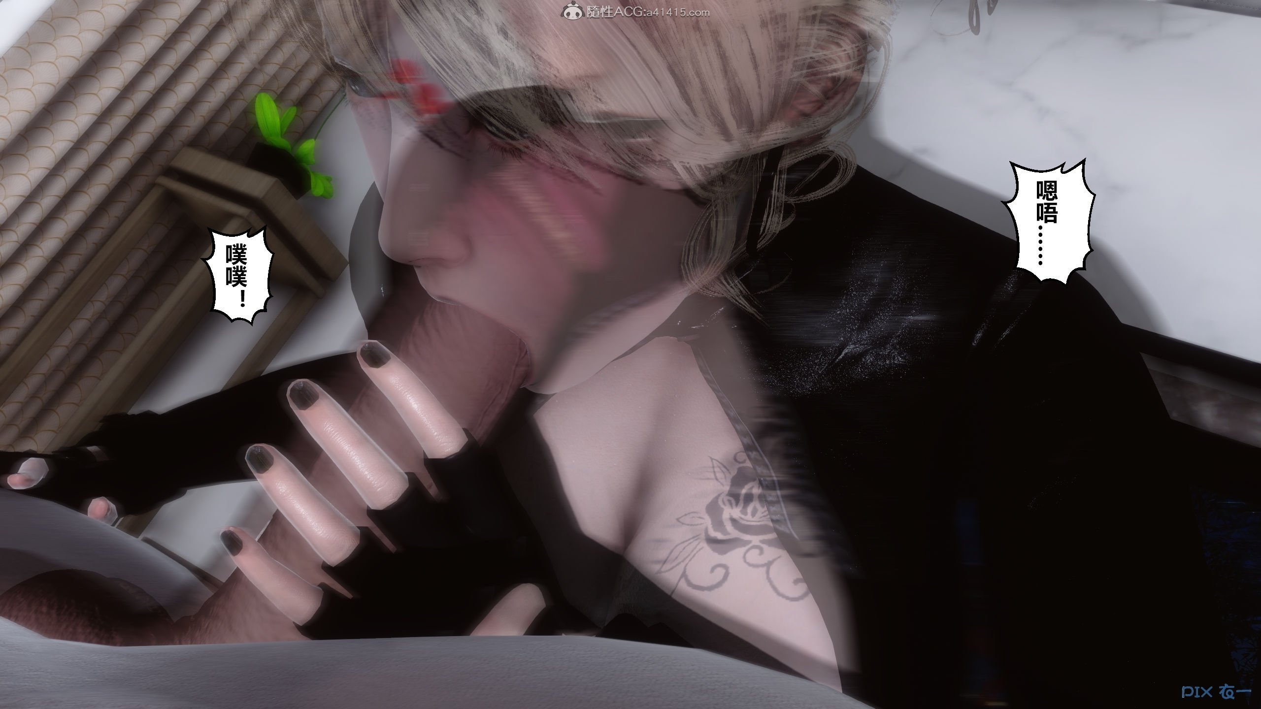 00333