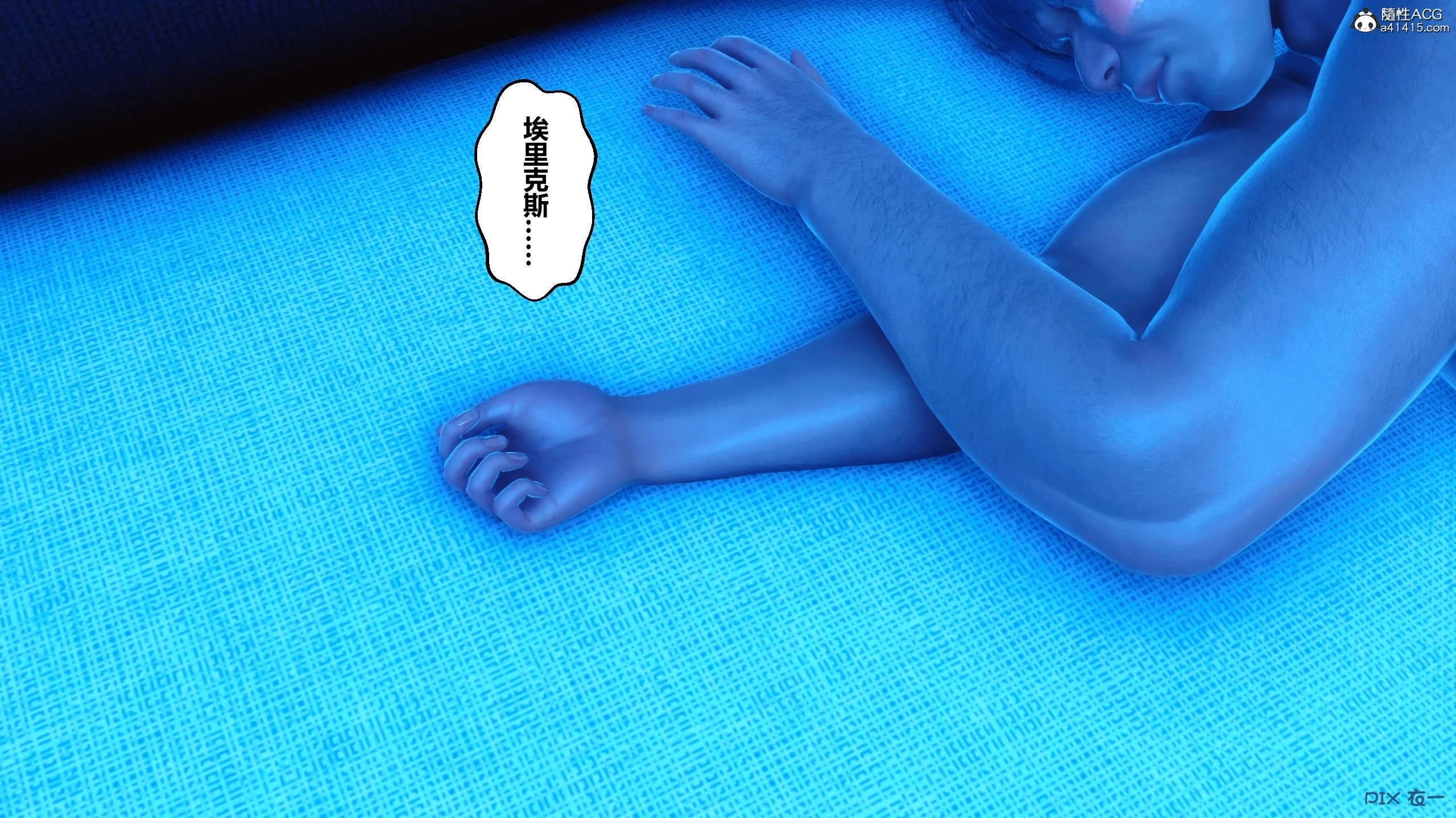 00603