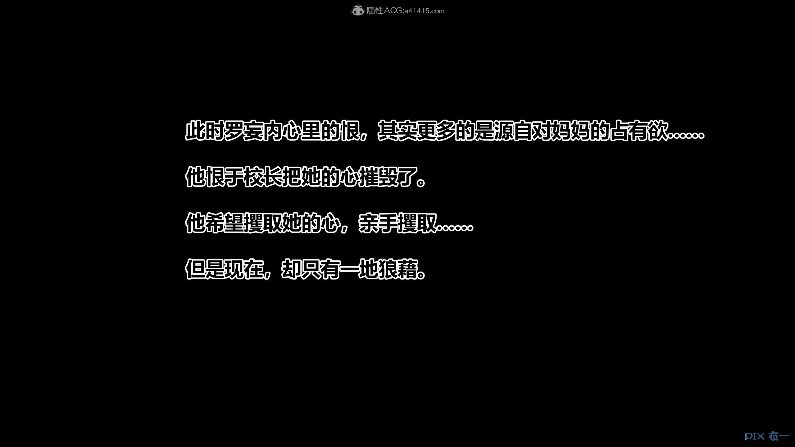 00623