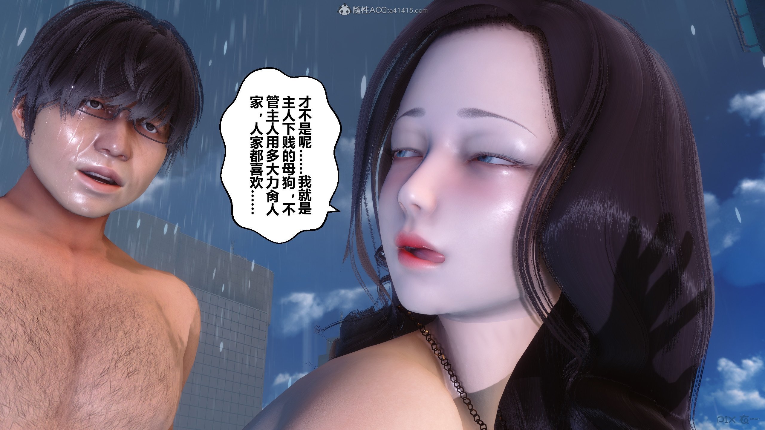 00719