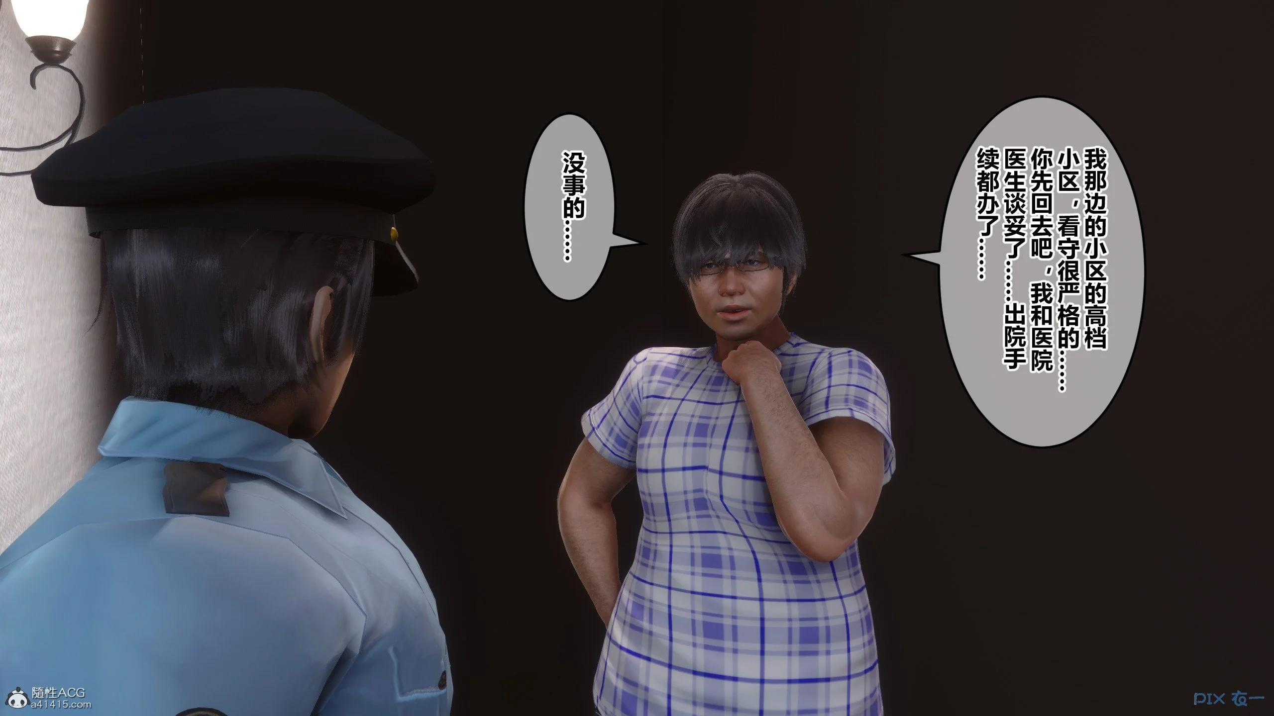 00819