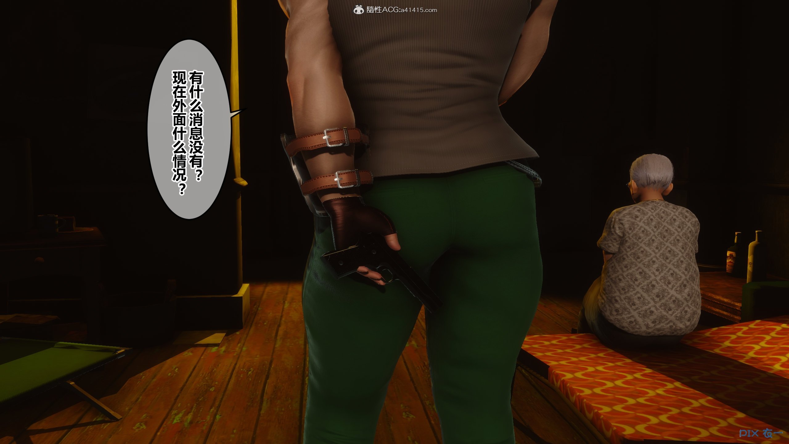 01563