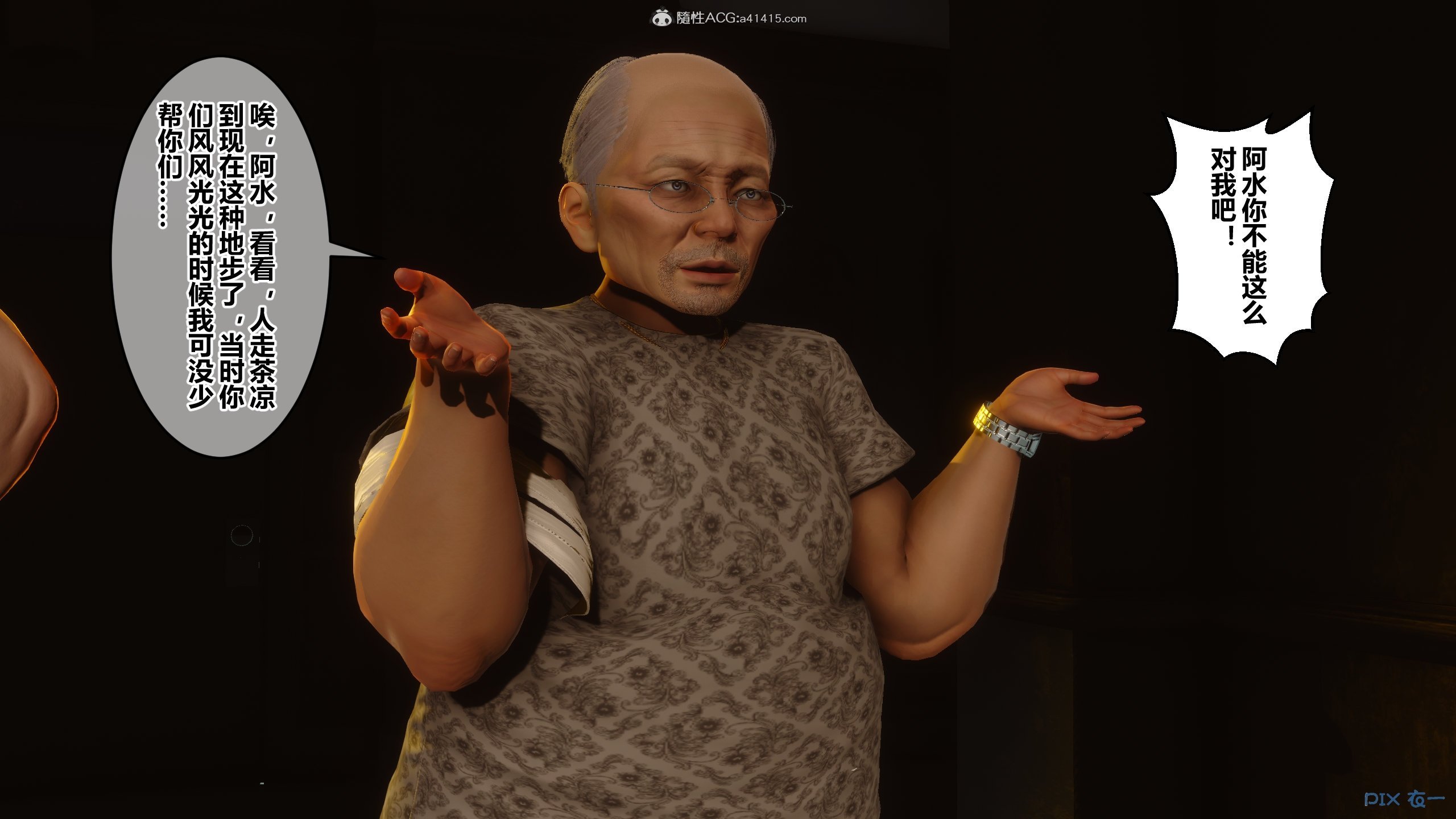 01567