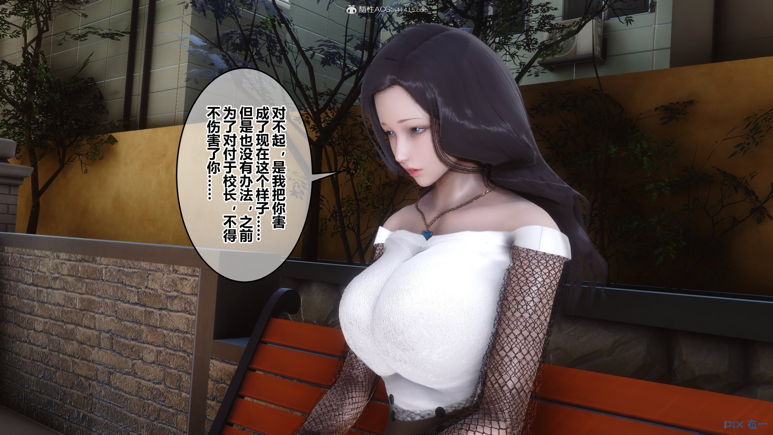 01703
