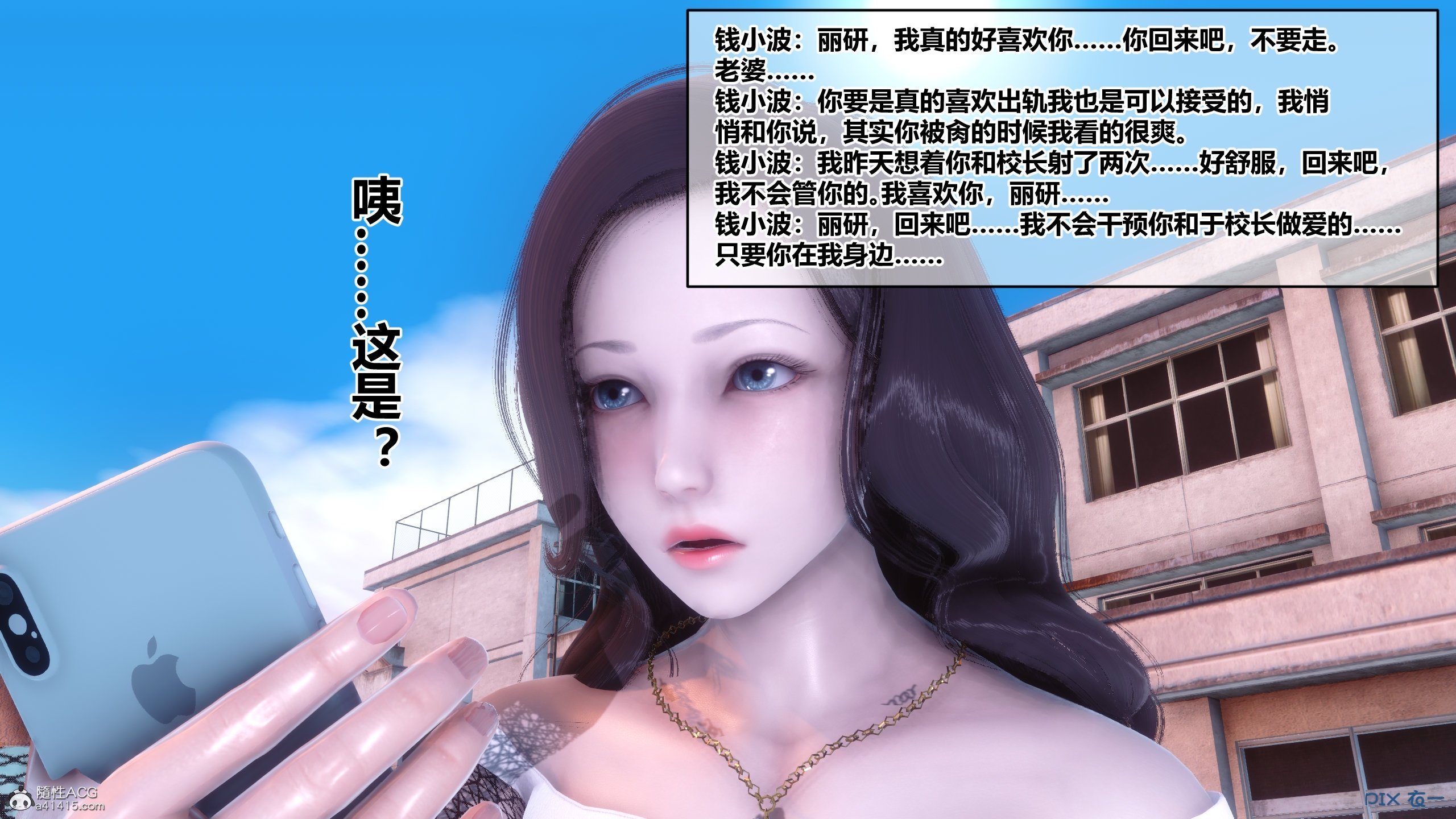 01802