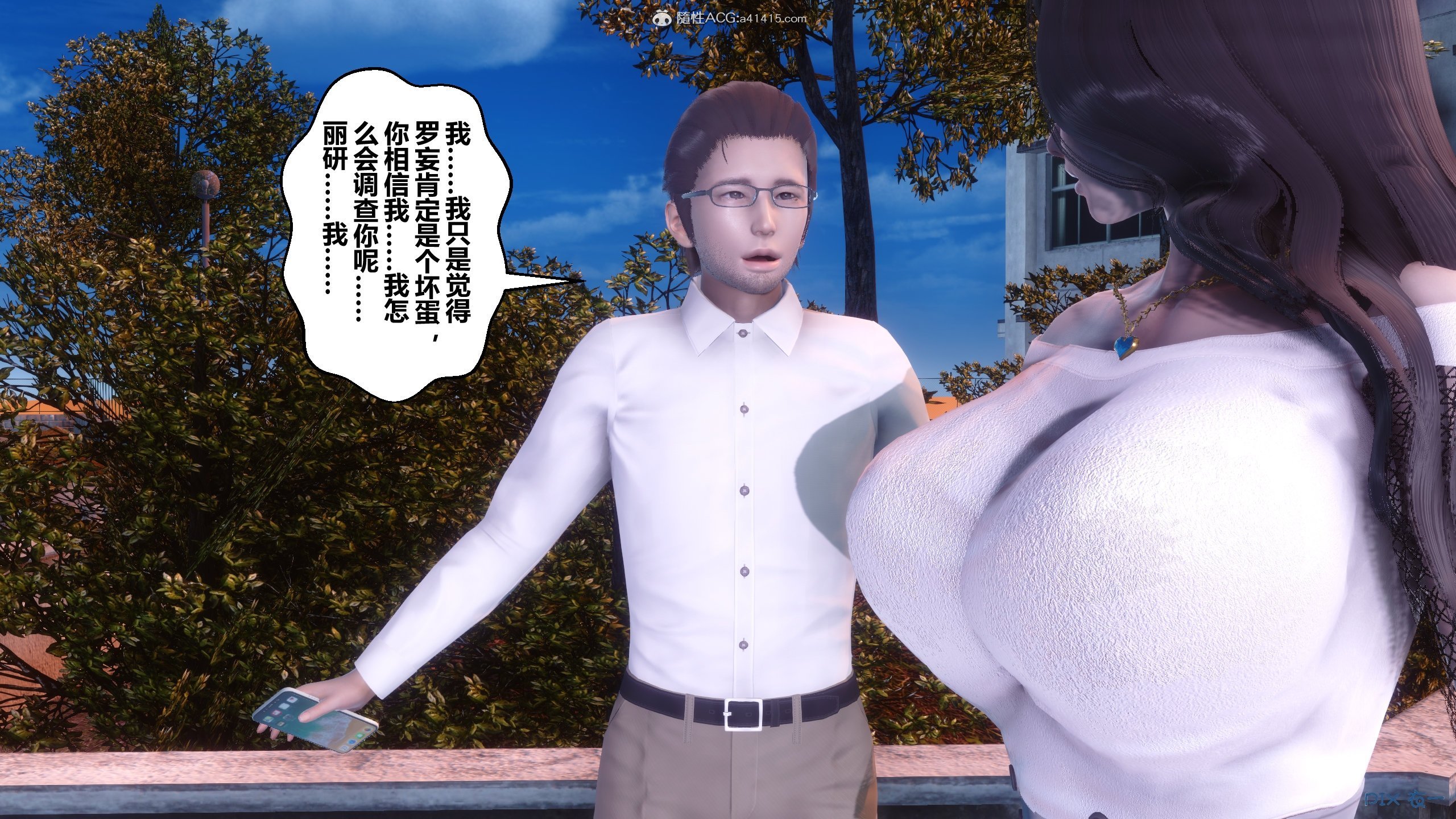 01813
