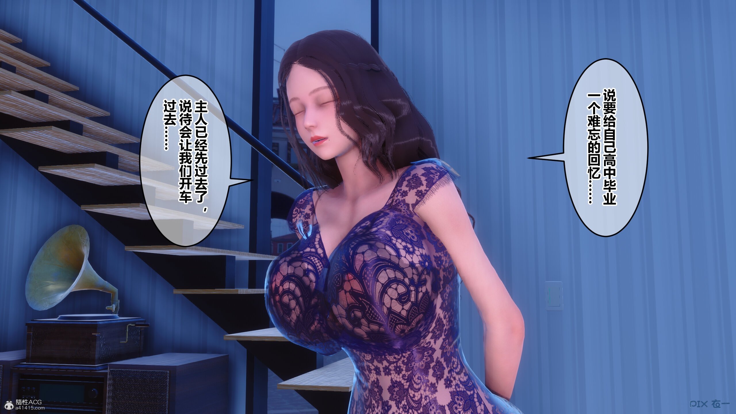 02449