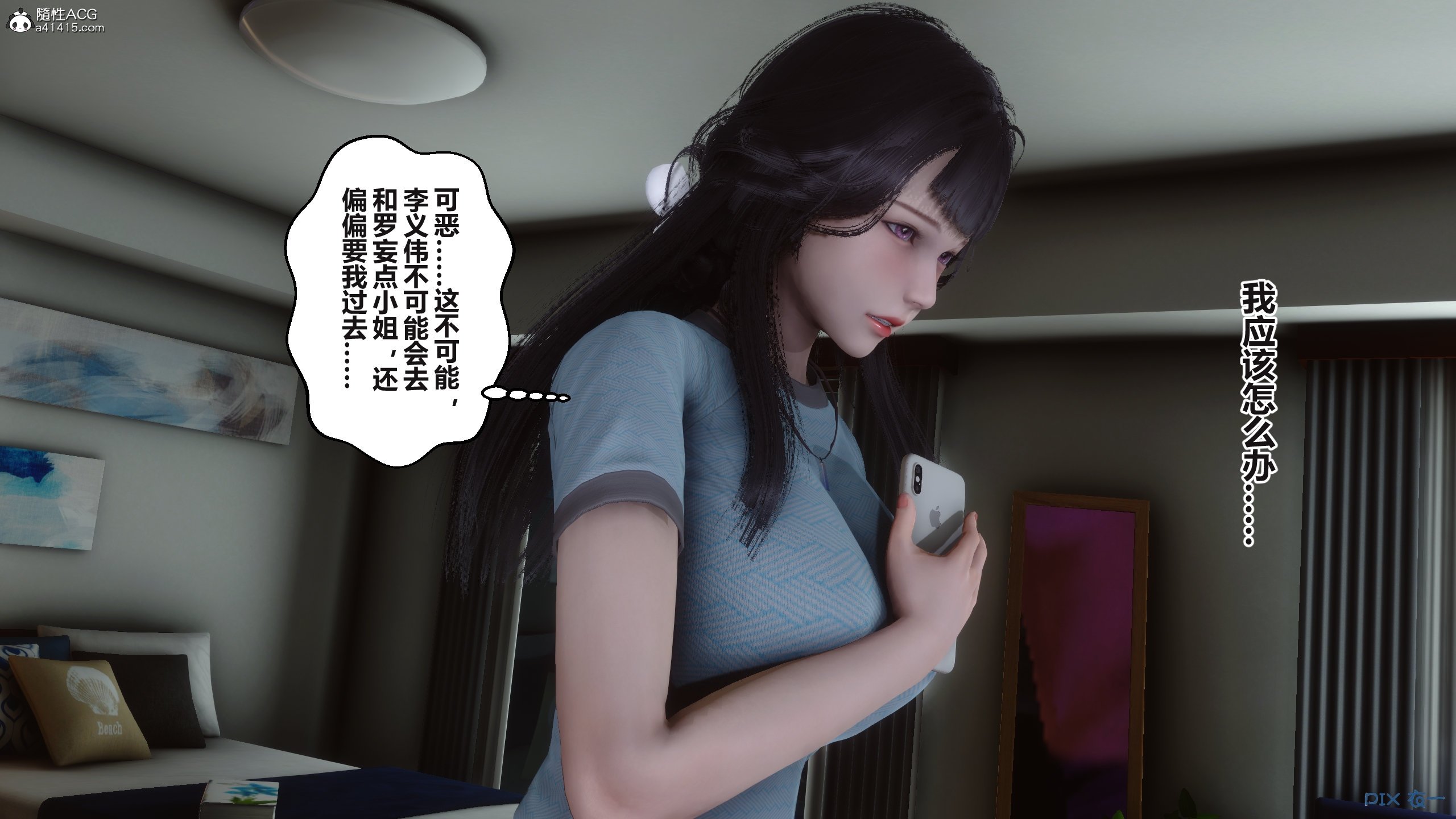 03012