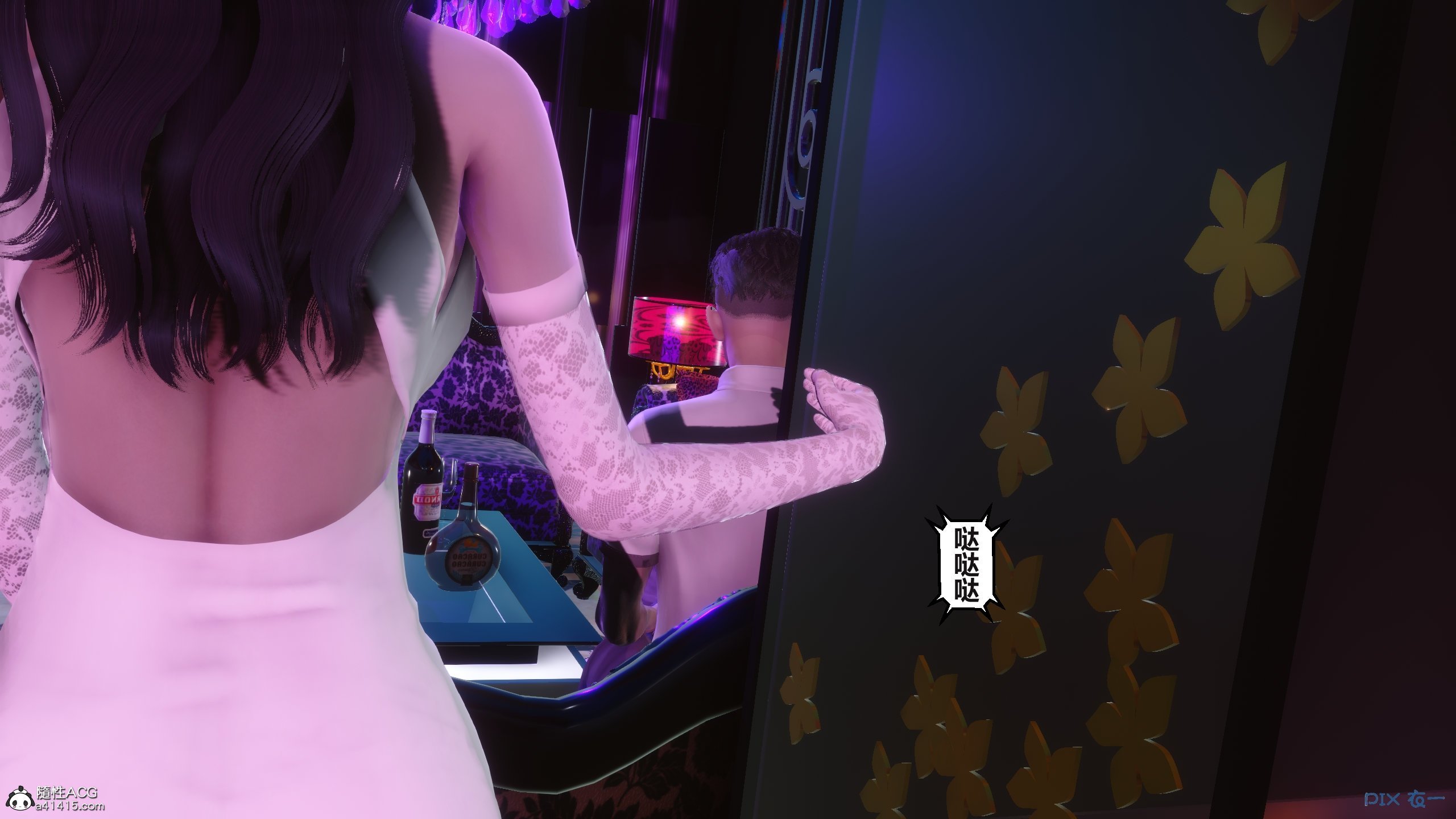 03020
