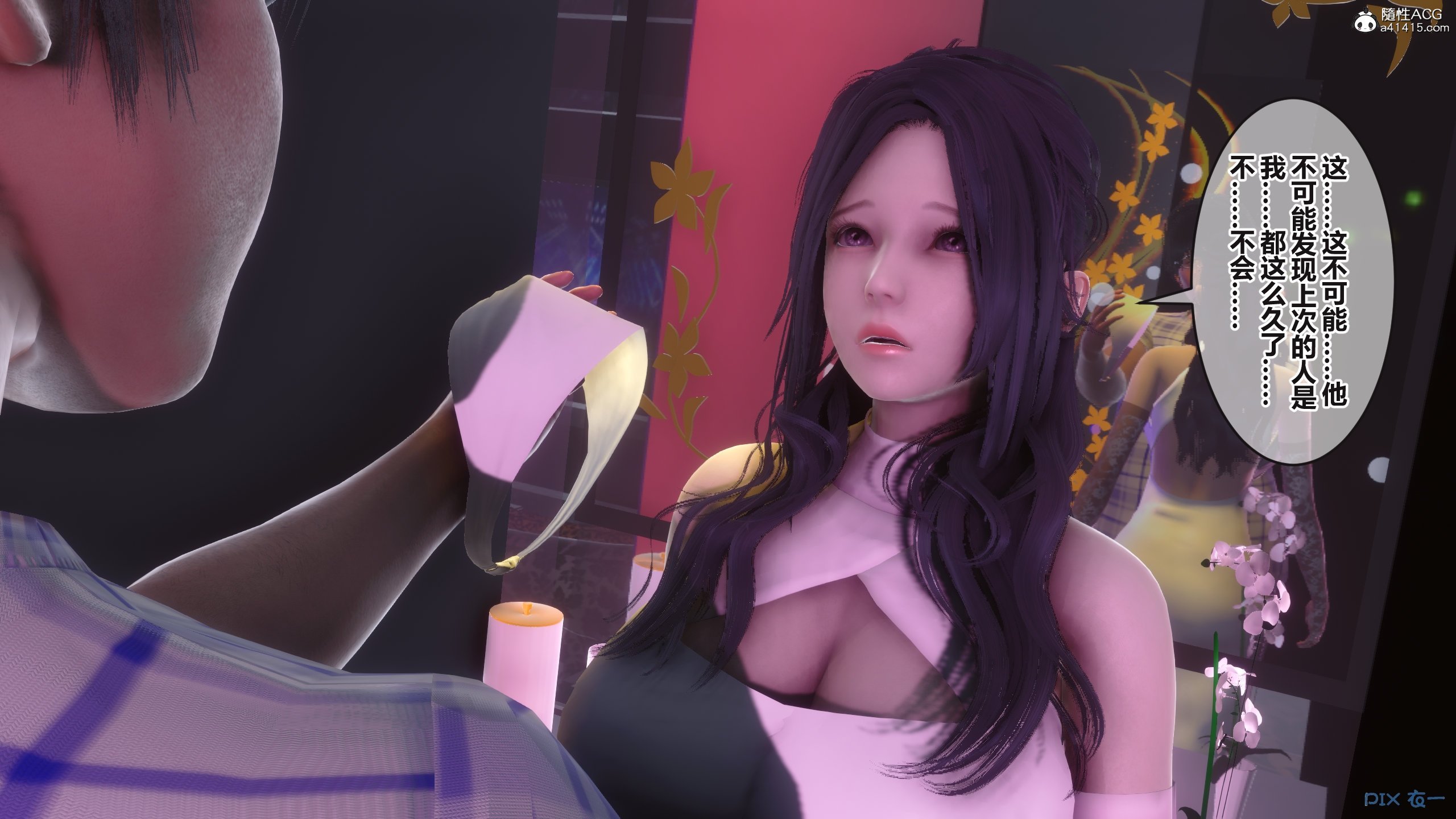 03077