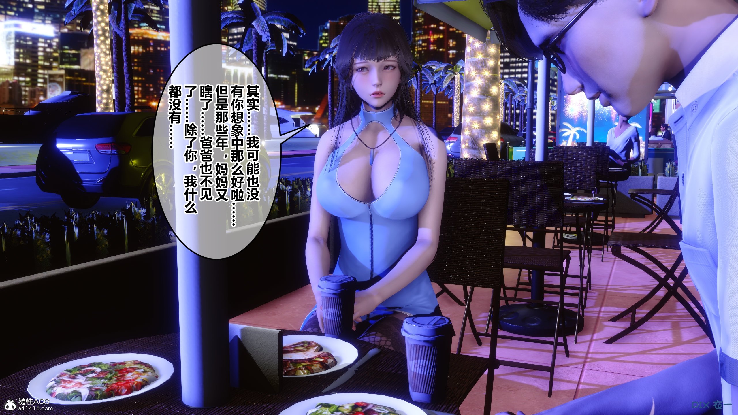03212