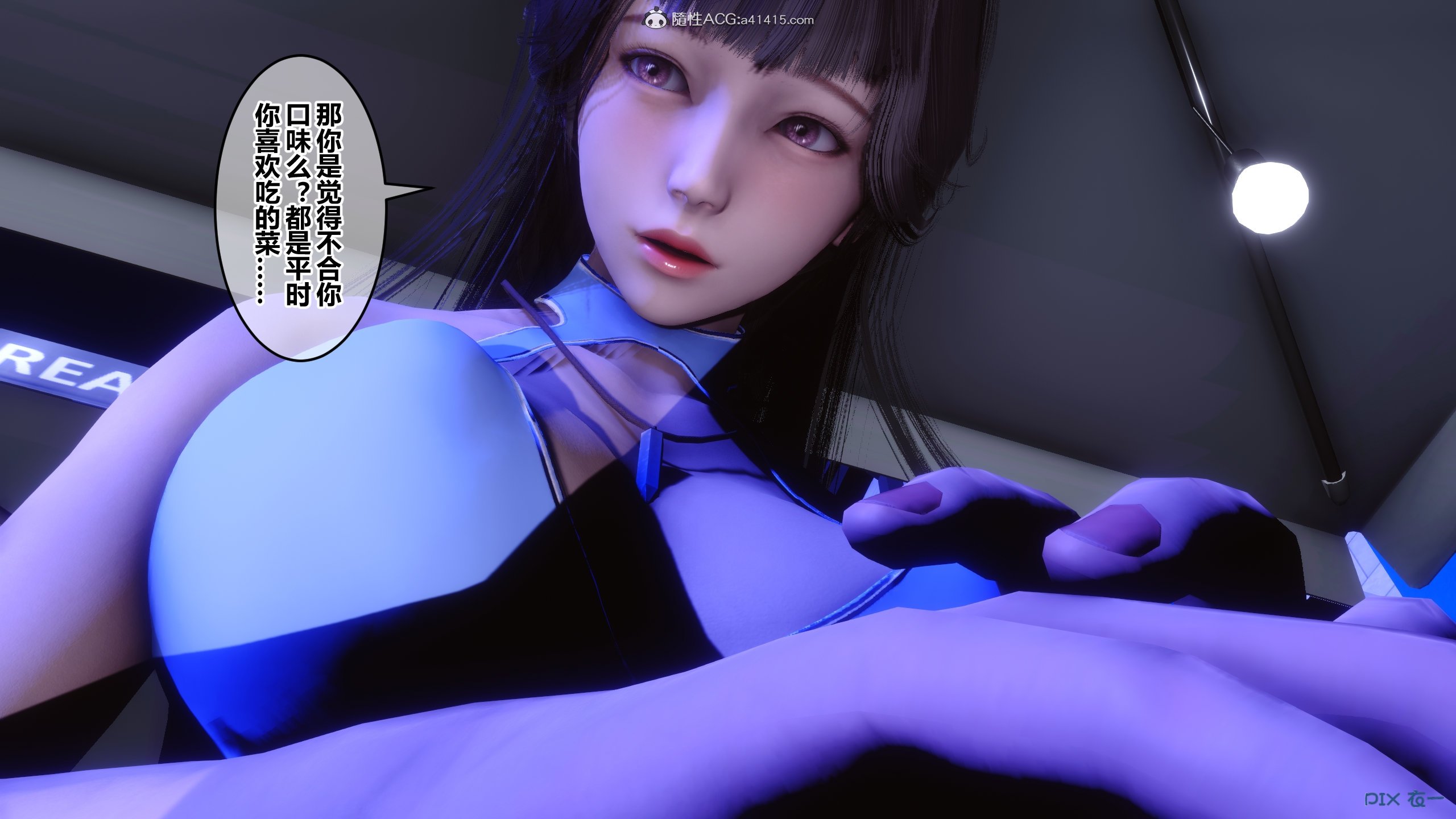 03218
