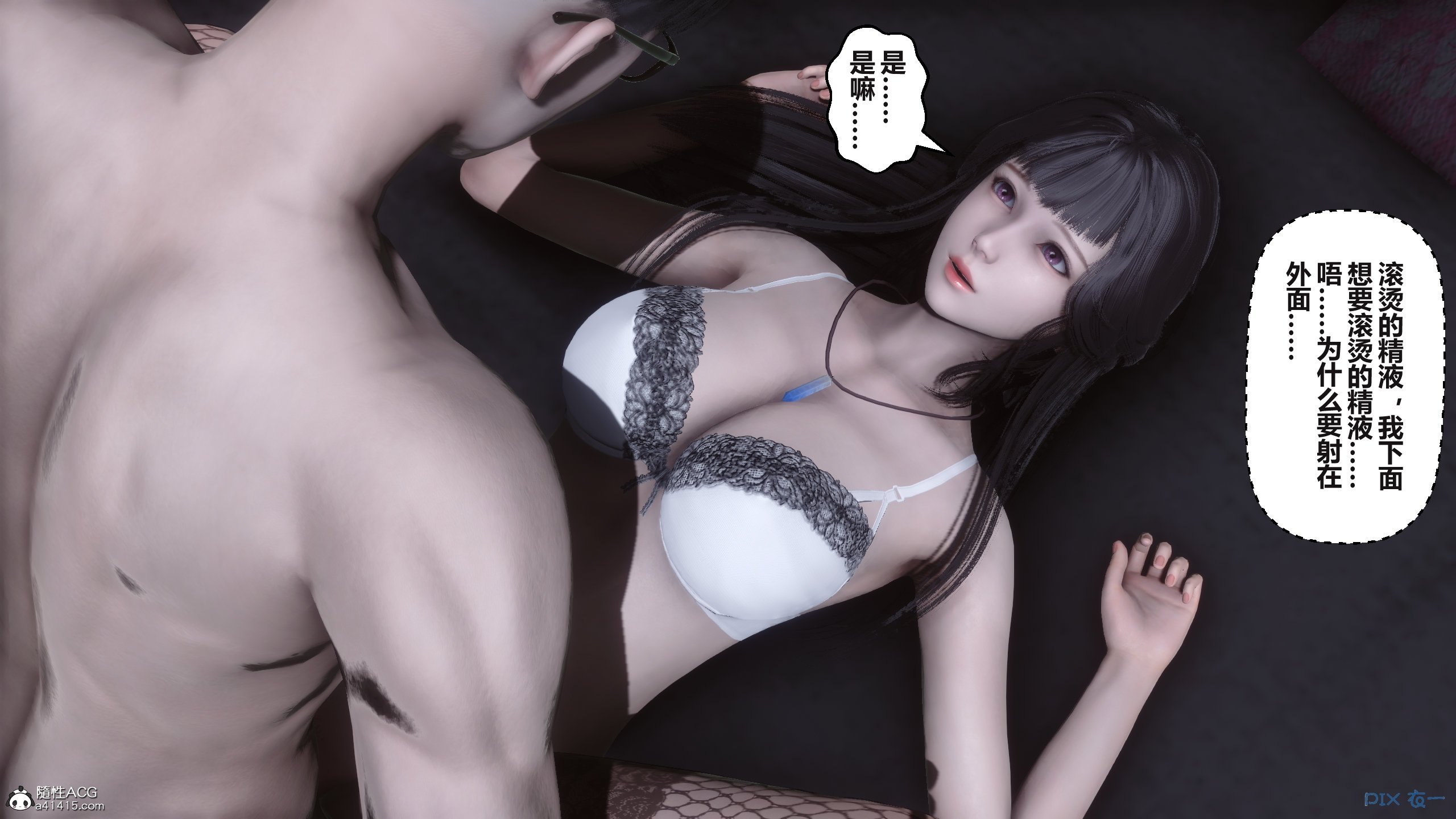 03262