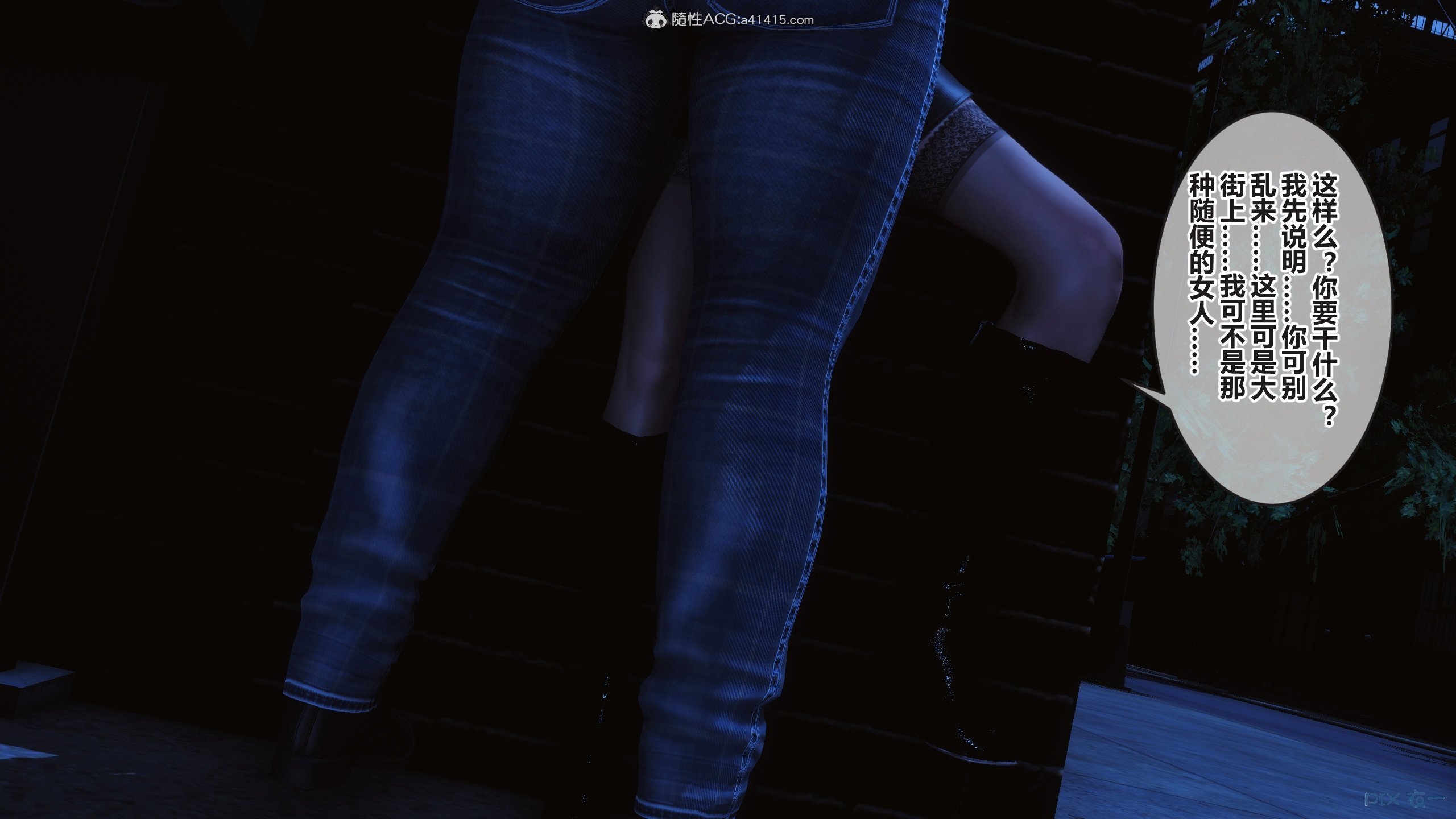 03340
