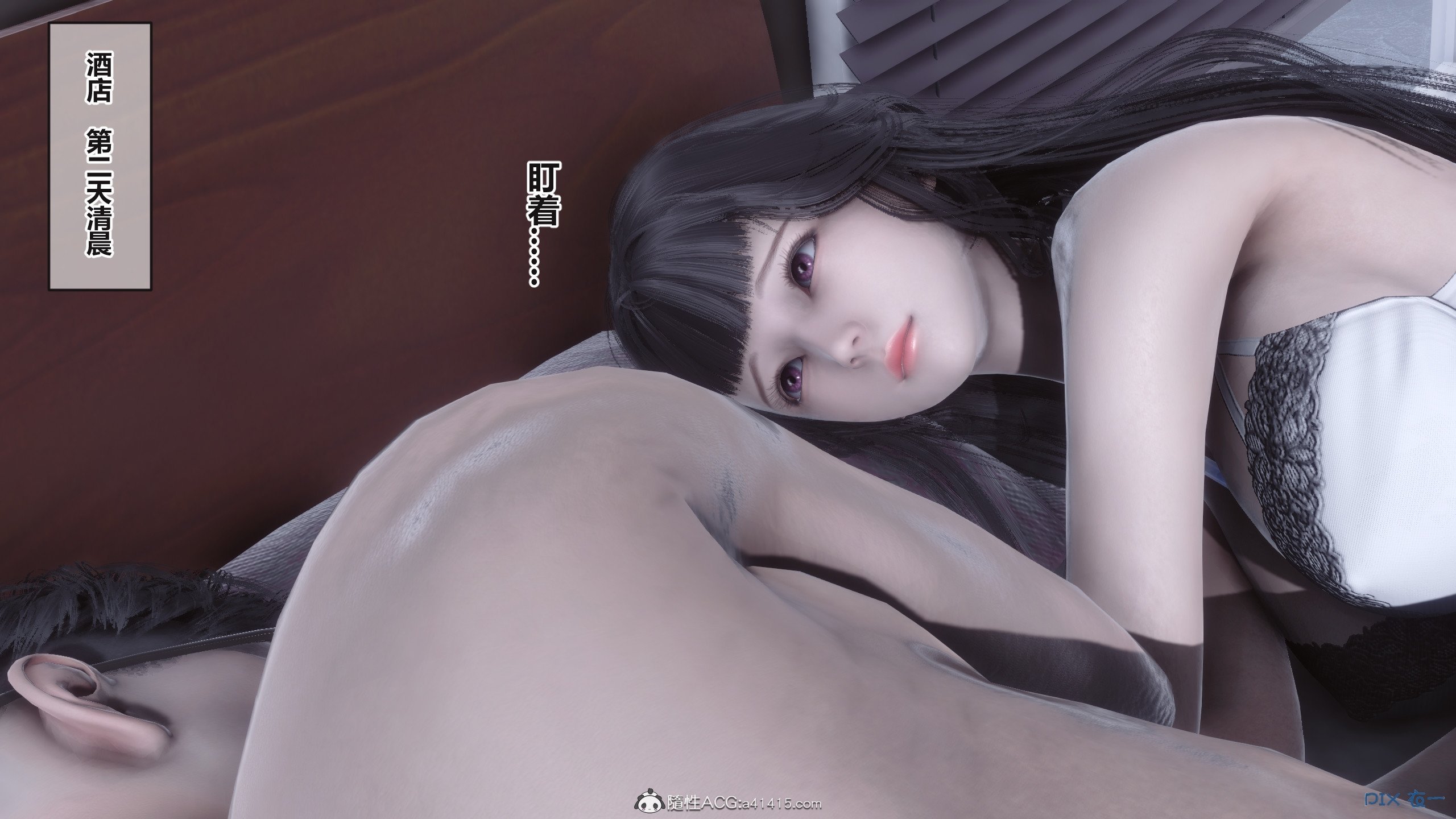 03382