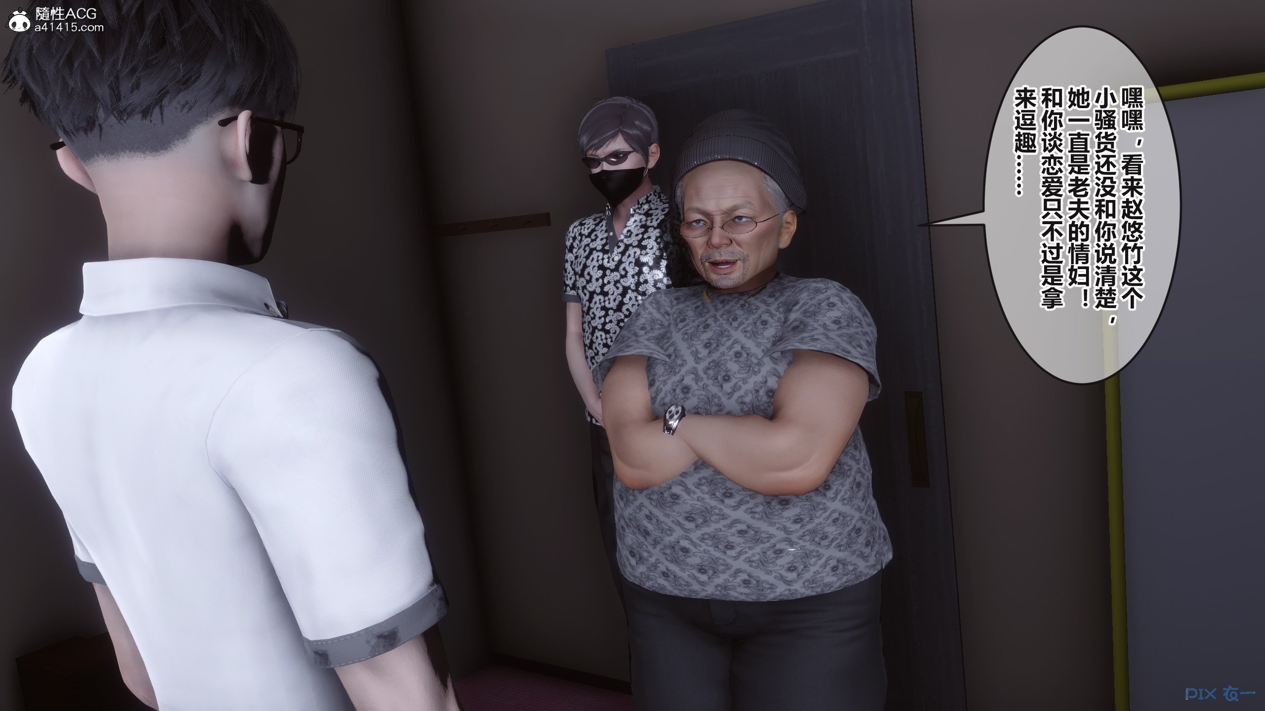 03402