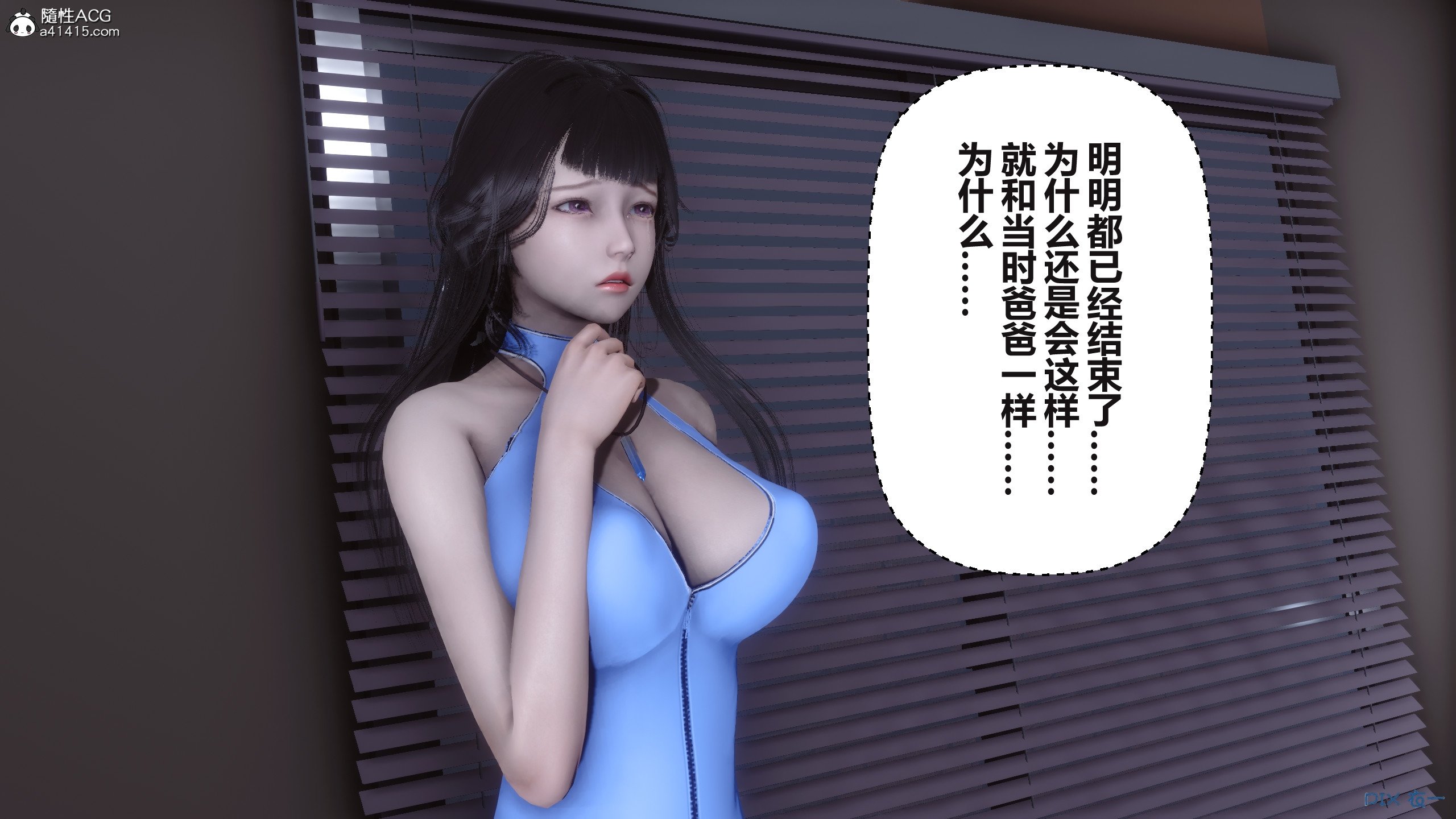 03406